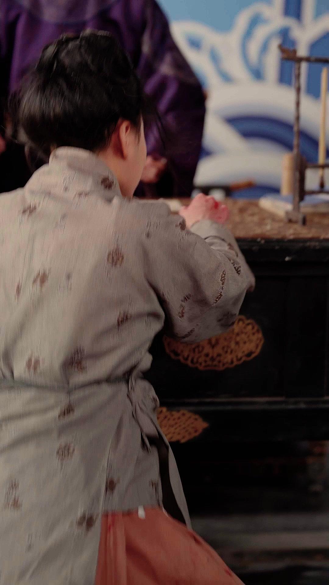 Shadow of the Throne