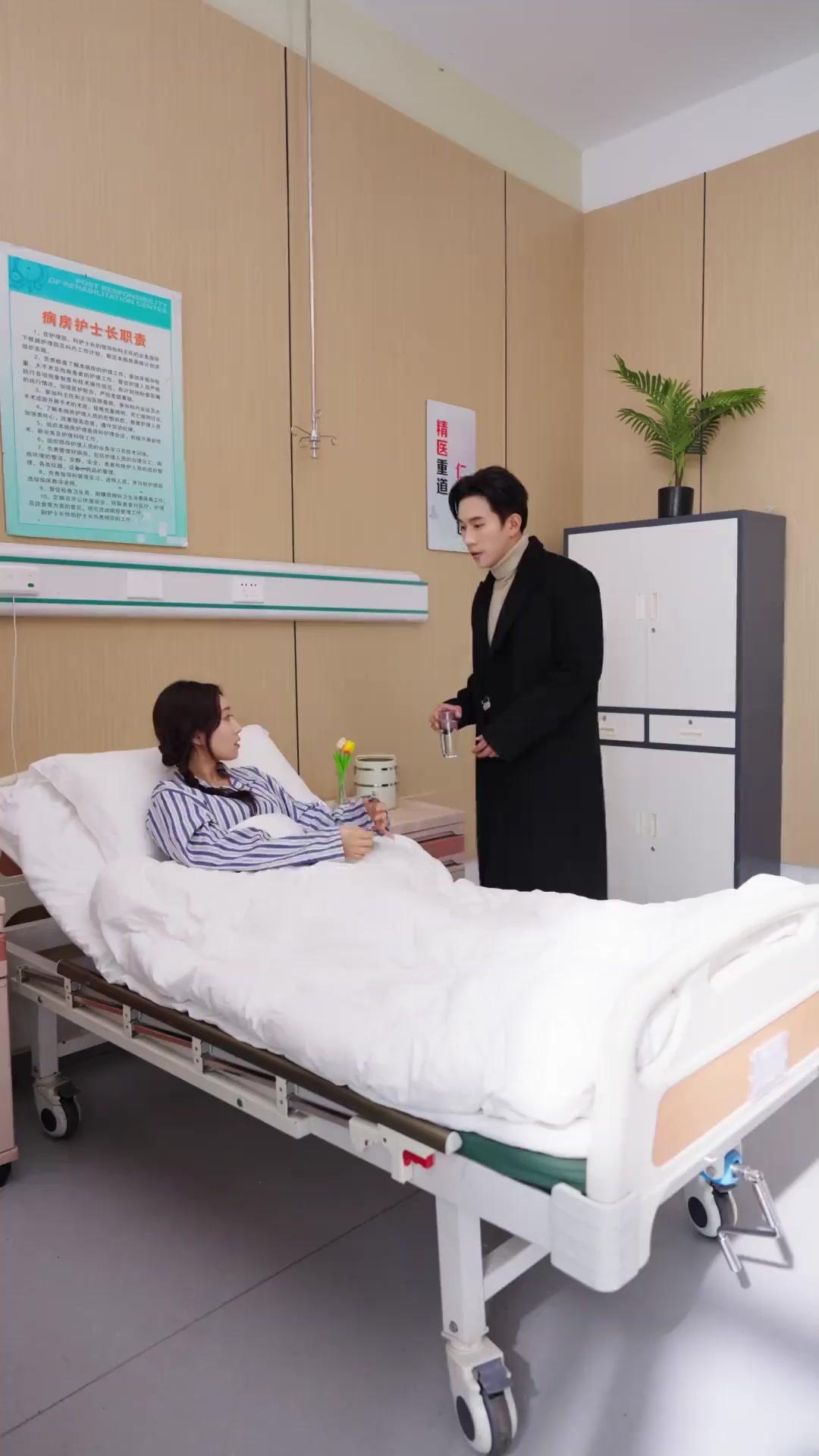 Have I Melted Your Heart