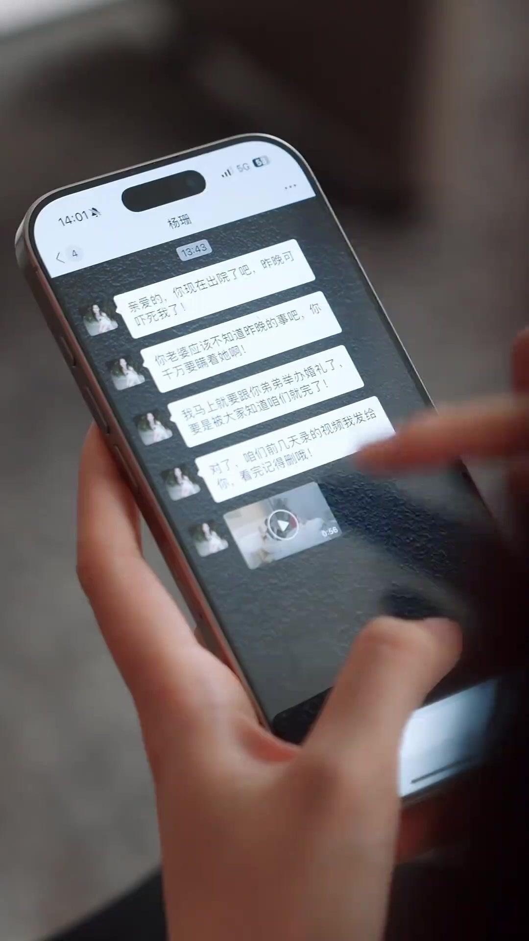 Destino Acabado: Traição Marido-Cunhada