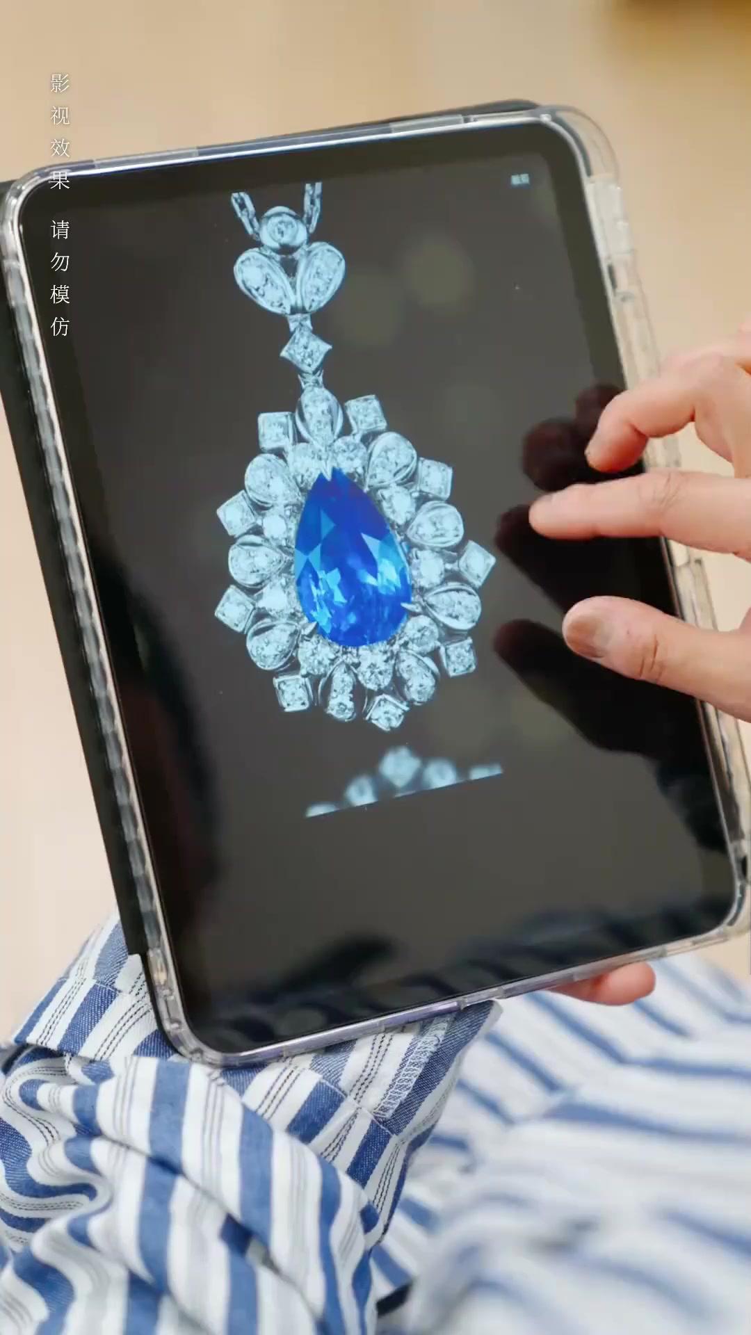 운명처럼 다시 만난 너 