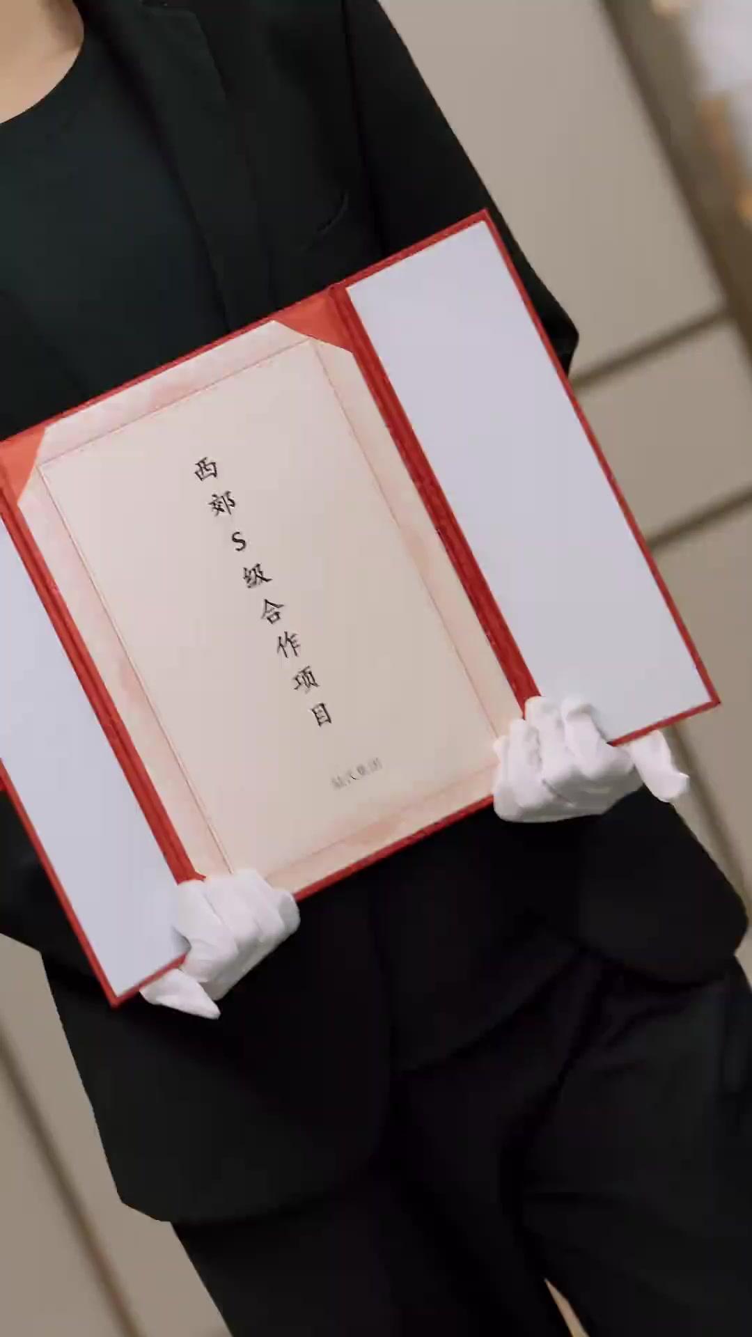 재벌 아빠 육성기