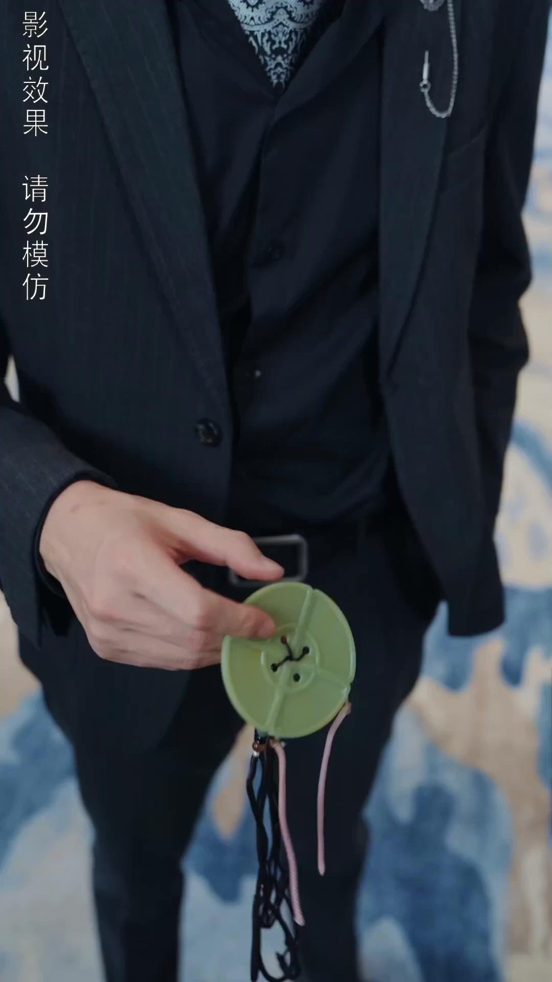 Kembaliknya putri yang hilang