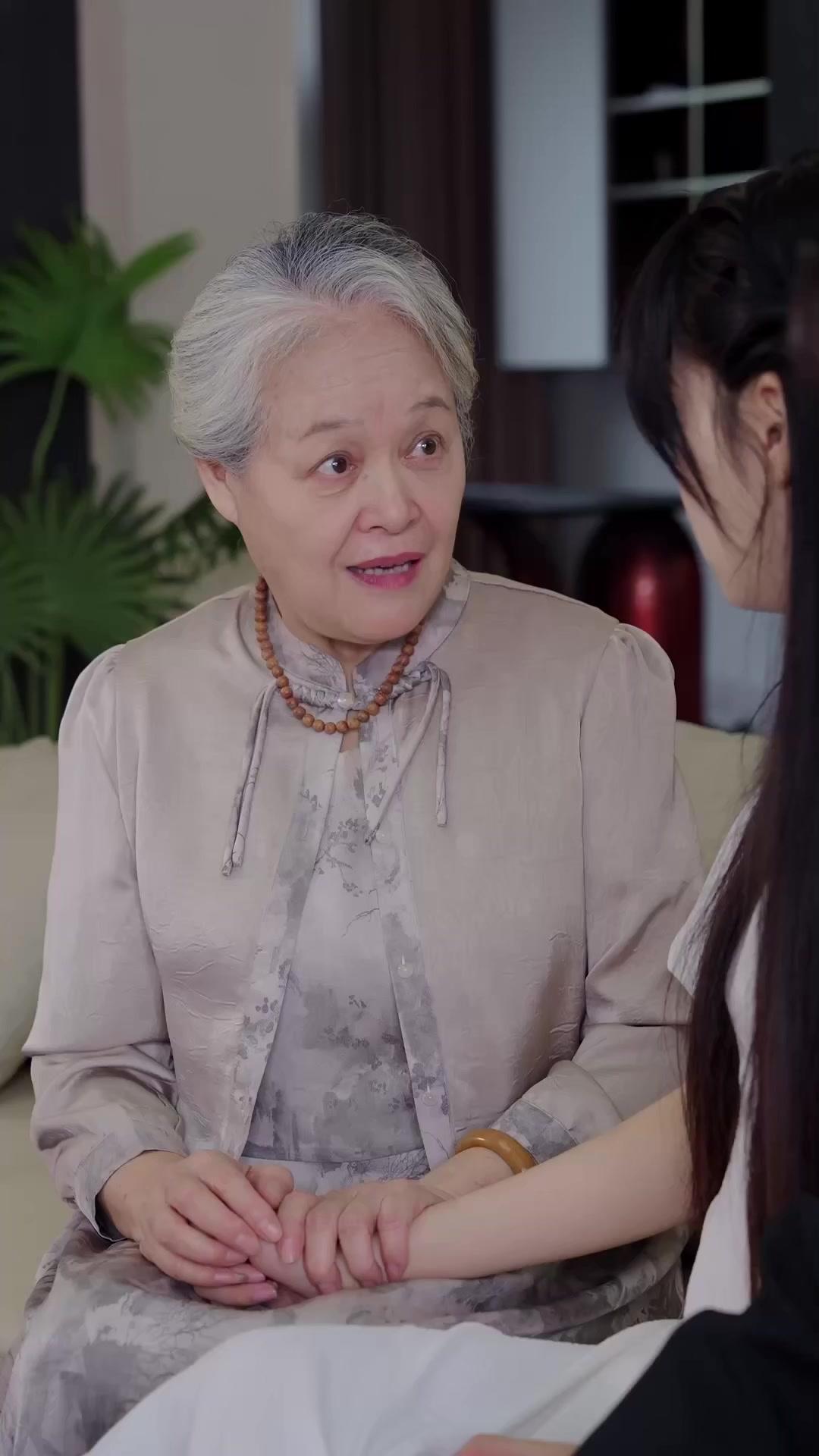 La dulce esposa del CEO