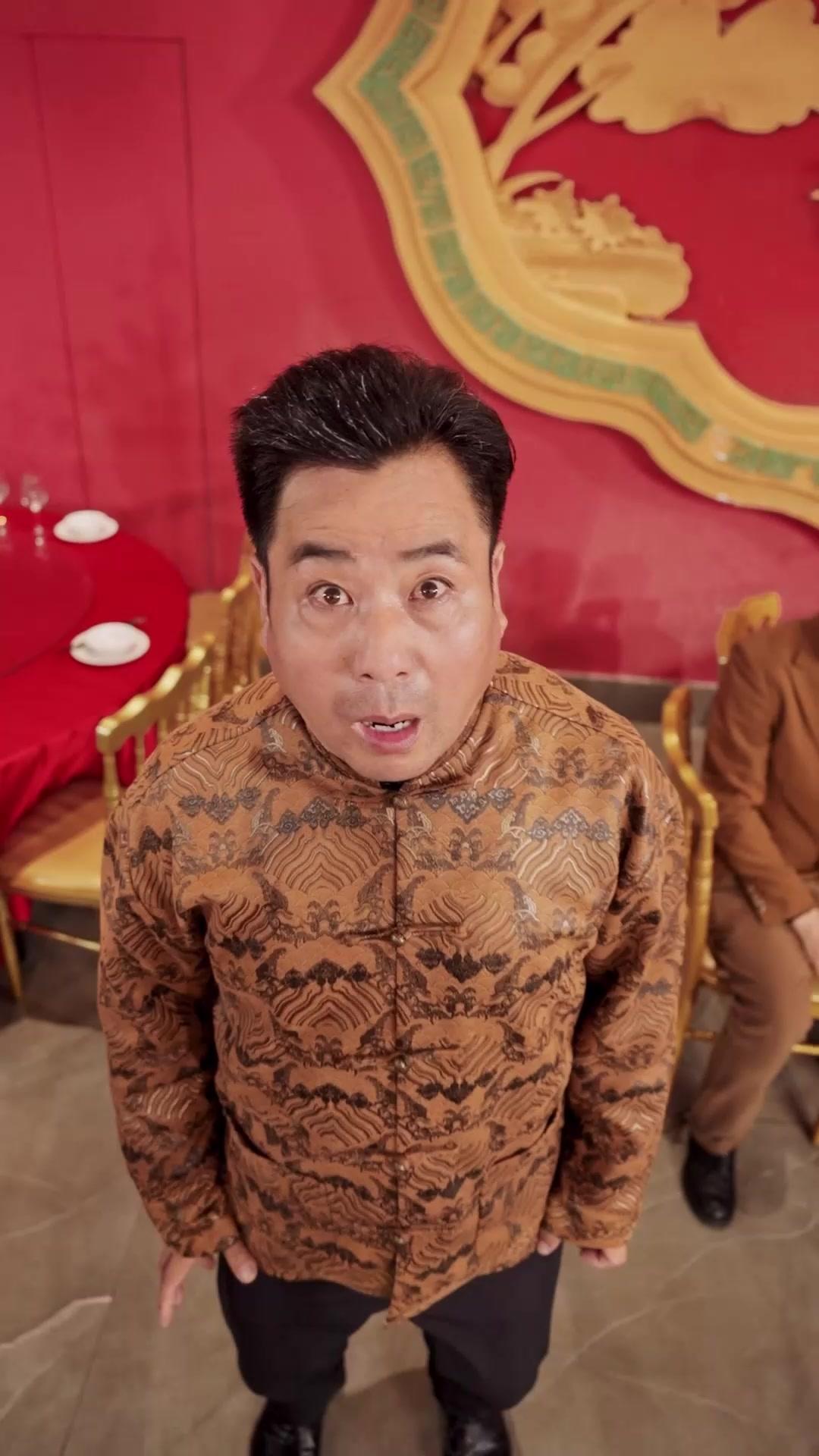 สัญญาสนิม สาปแช่งถอนแค้น