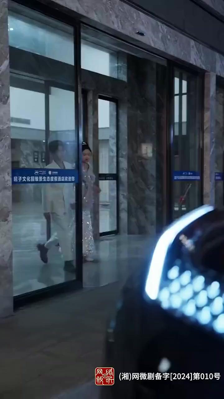 DEVENIR LA TANTE DE MON AMIE