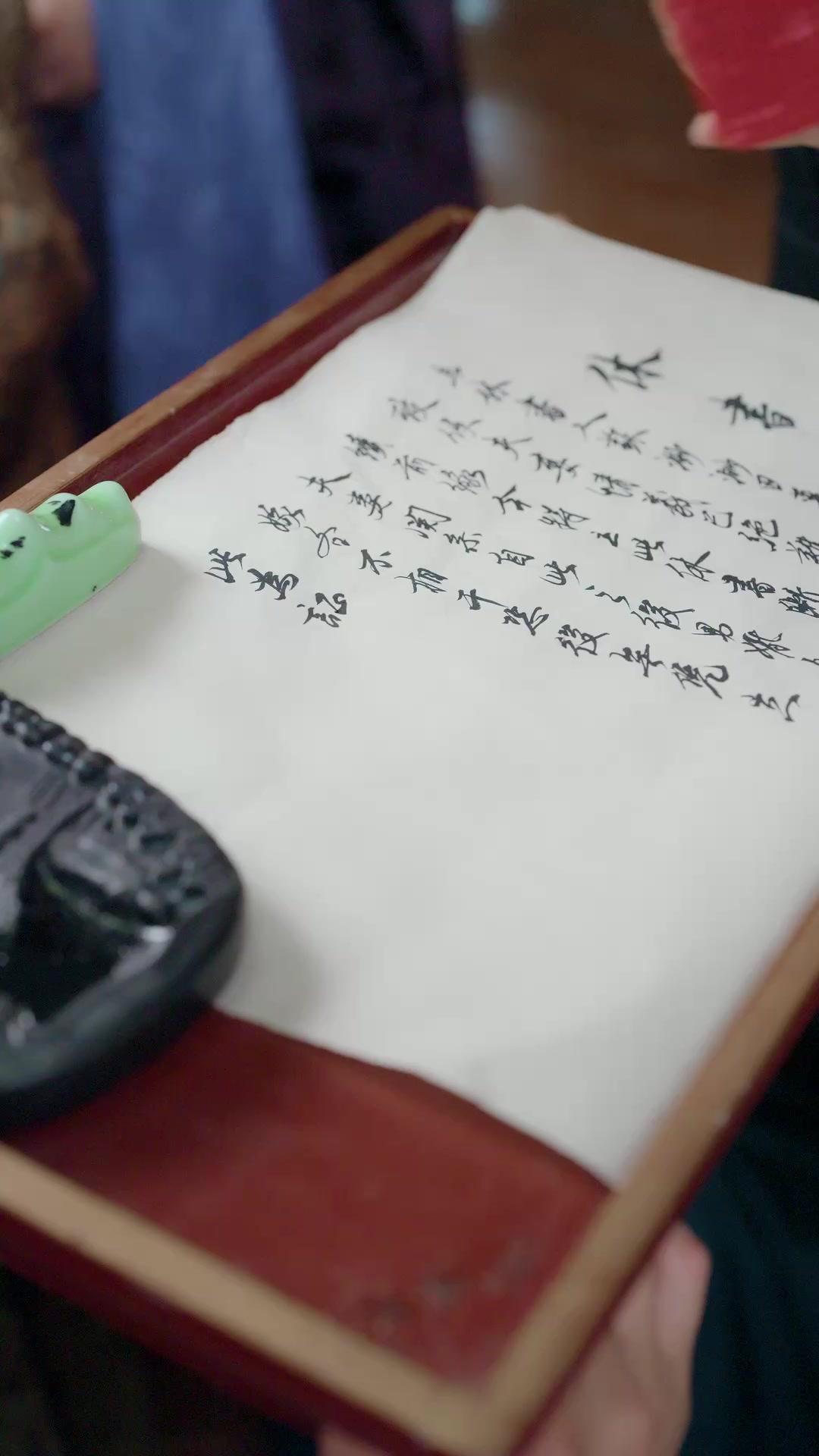 I Borrowed a Prince to Rewrite My Fate 