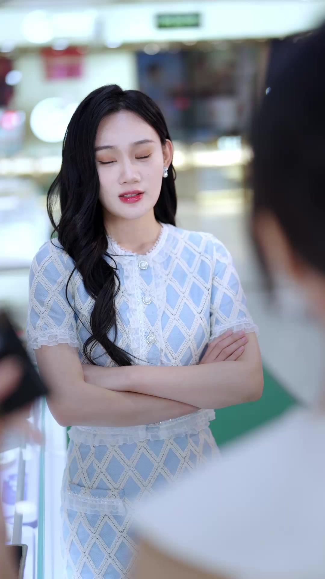 No te metas con su hija