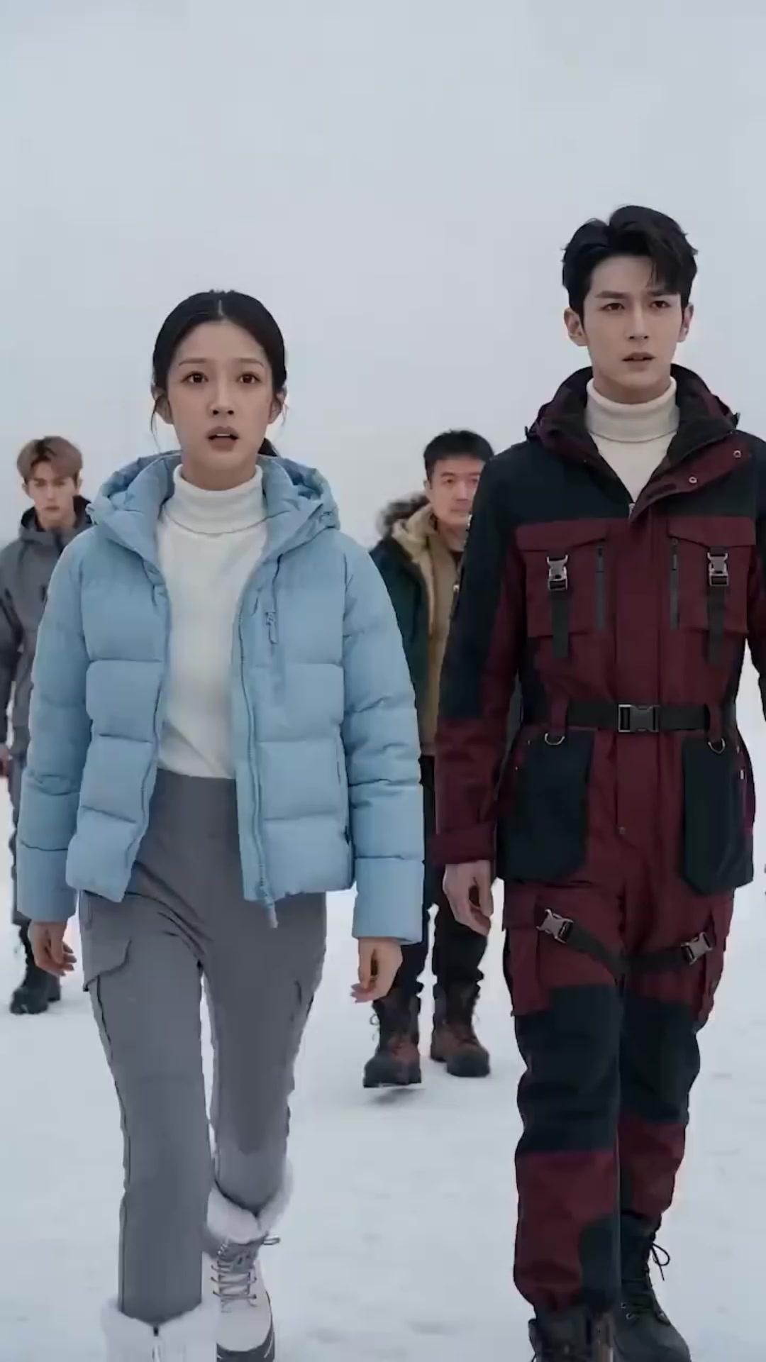 빙하 괴물