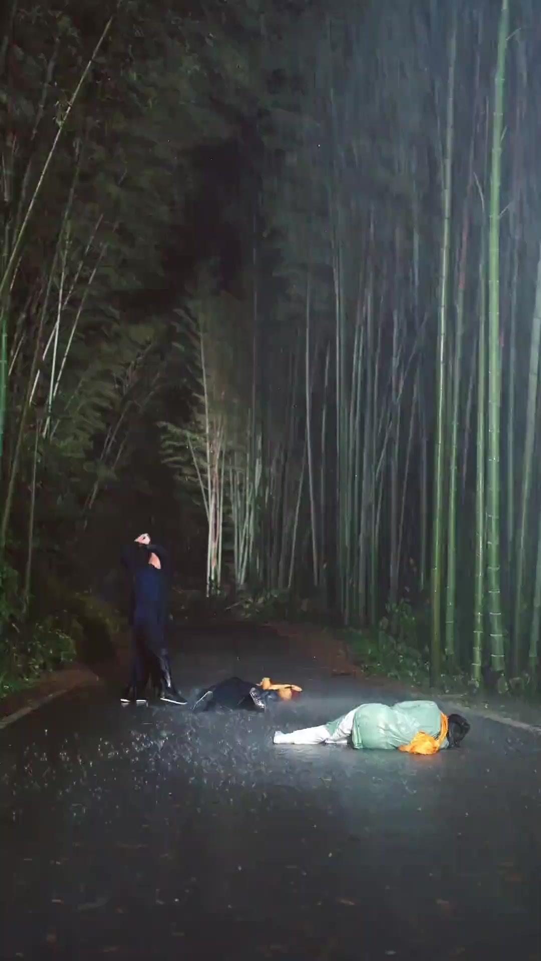 붉은 칼날, 금기의 연인