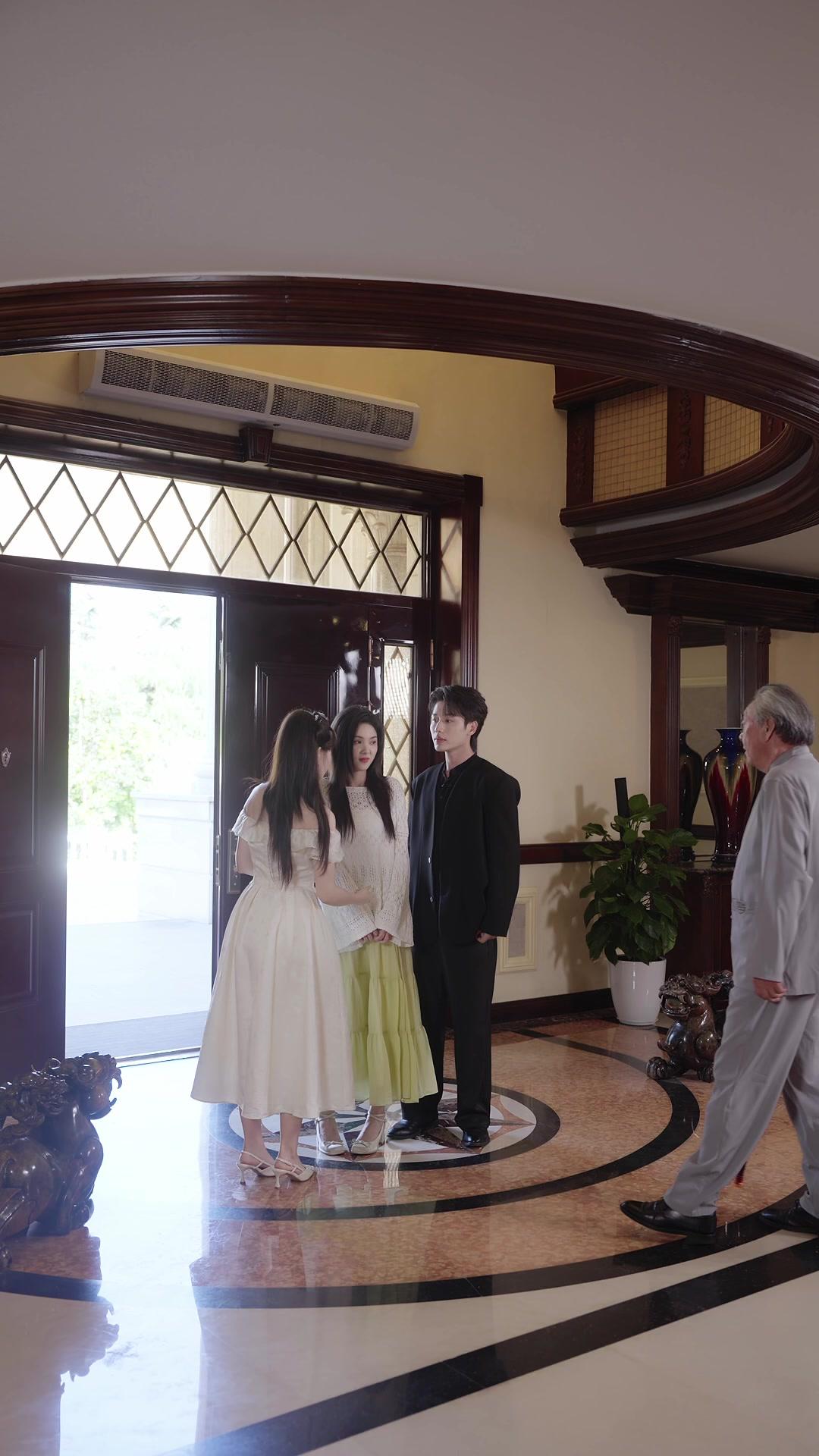 Si eres tú, caeré en la trampa