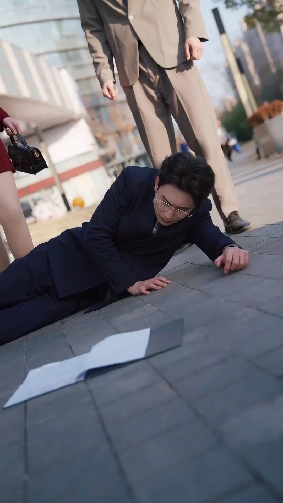 날 살리려는 자