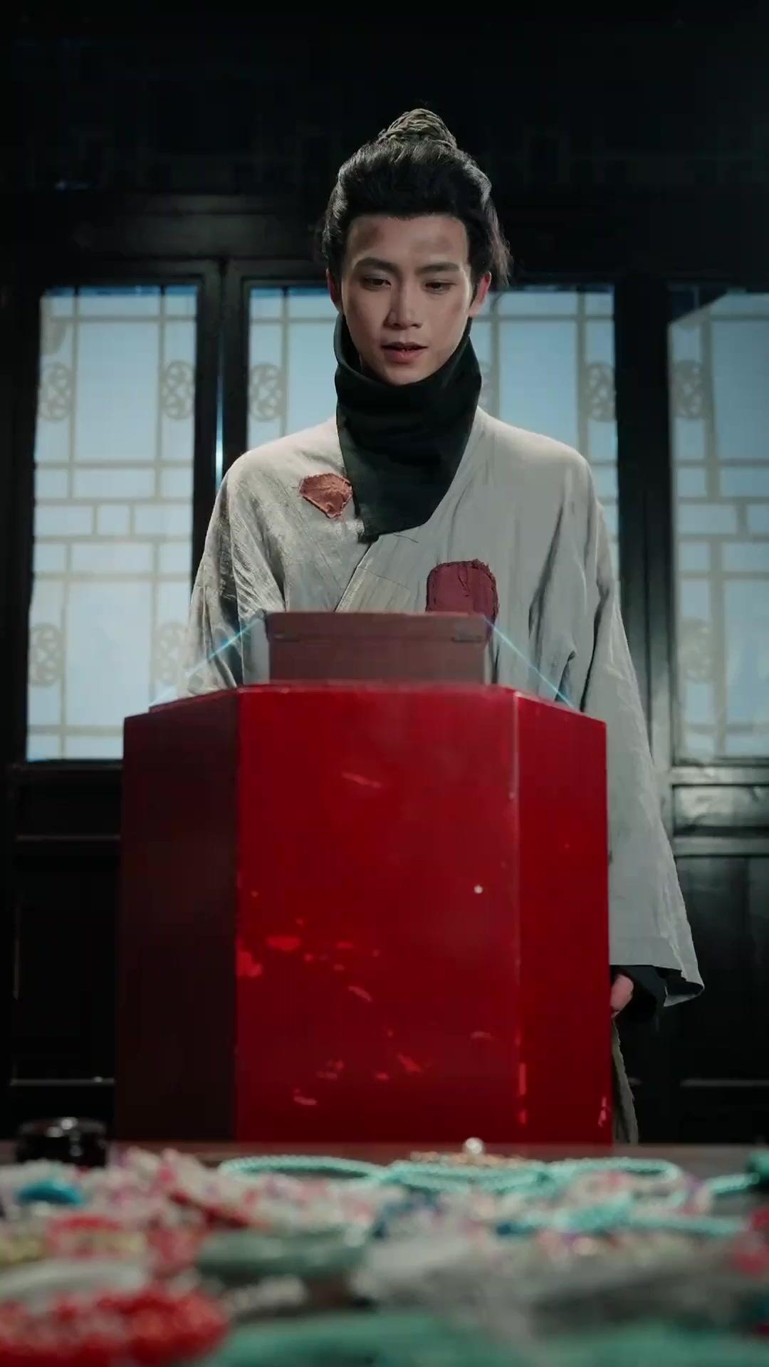 Ladrão: A Lenda do Império