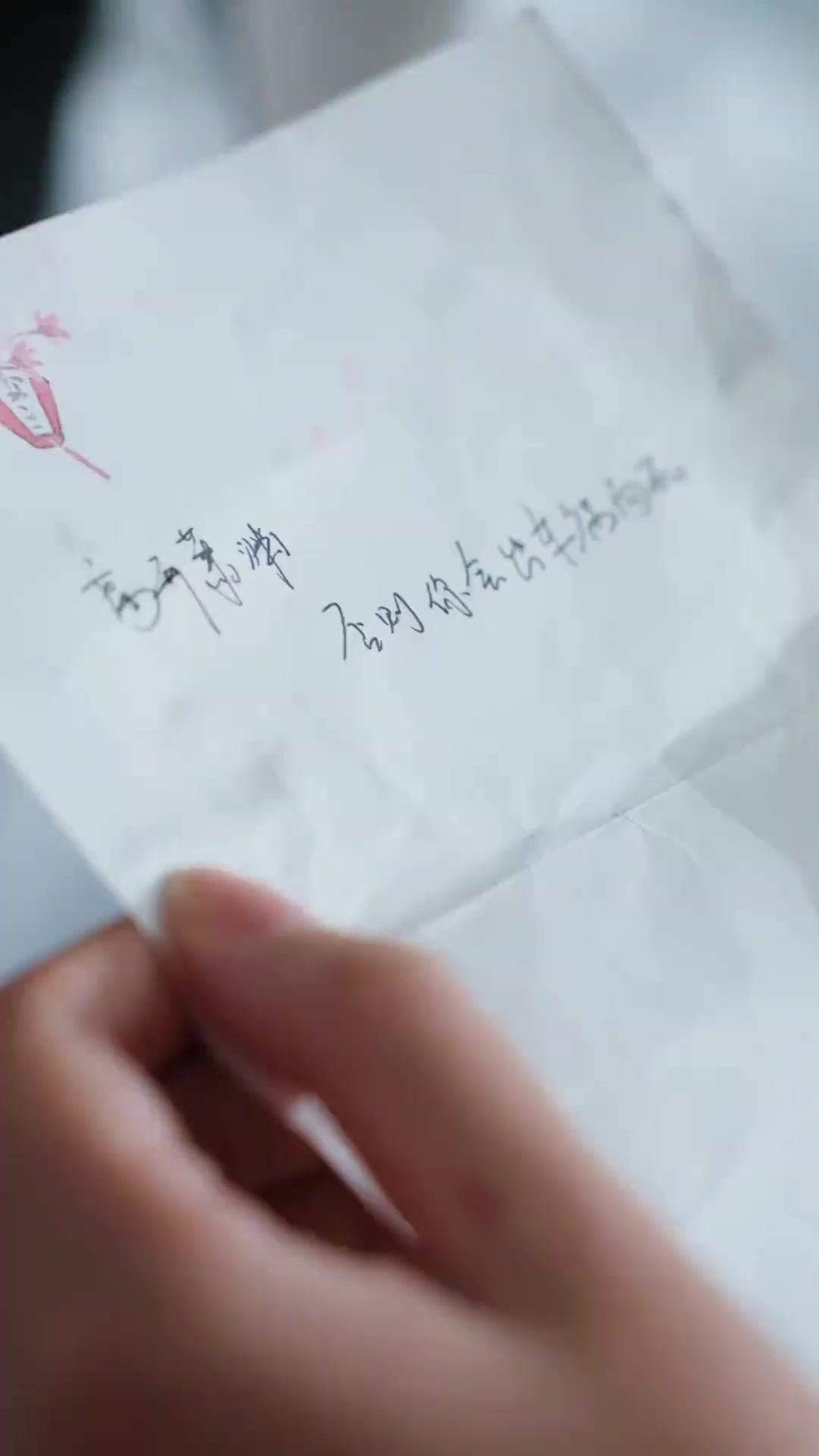 날 세 번 구한 남편을 버렸다