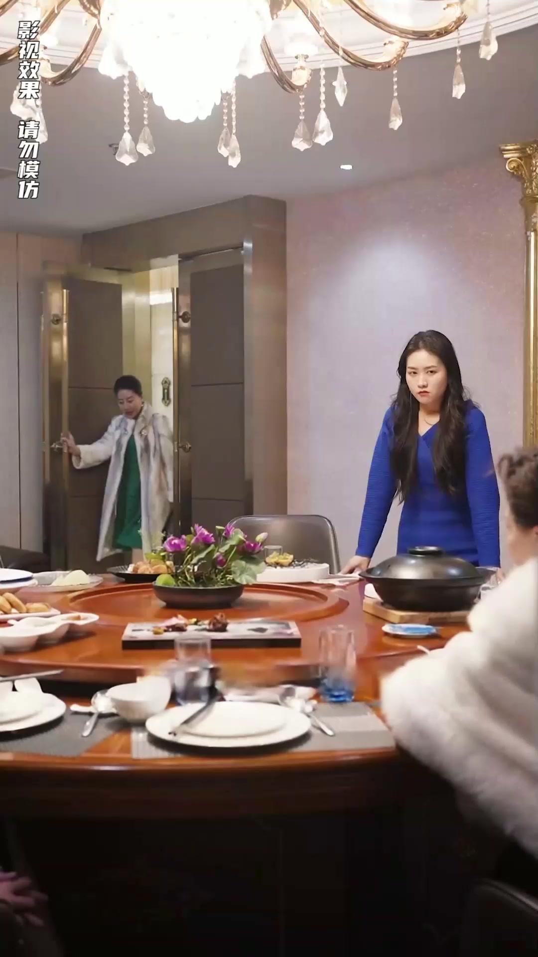 L'Ereditiera Nascosta