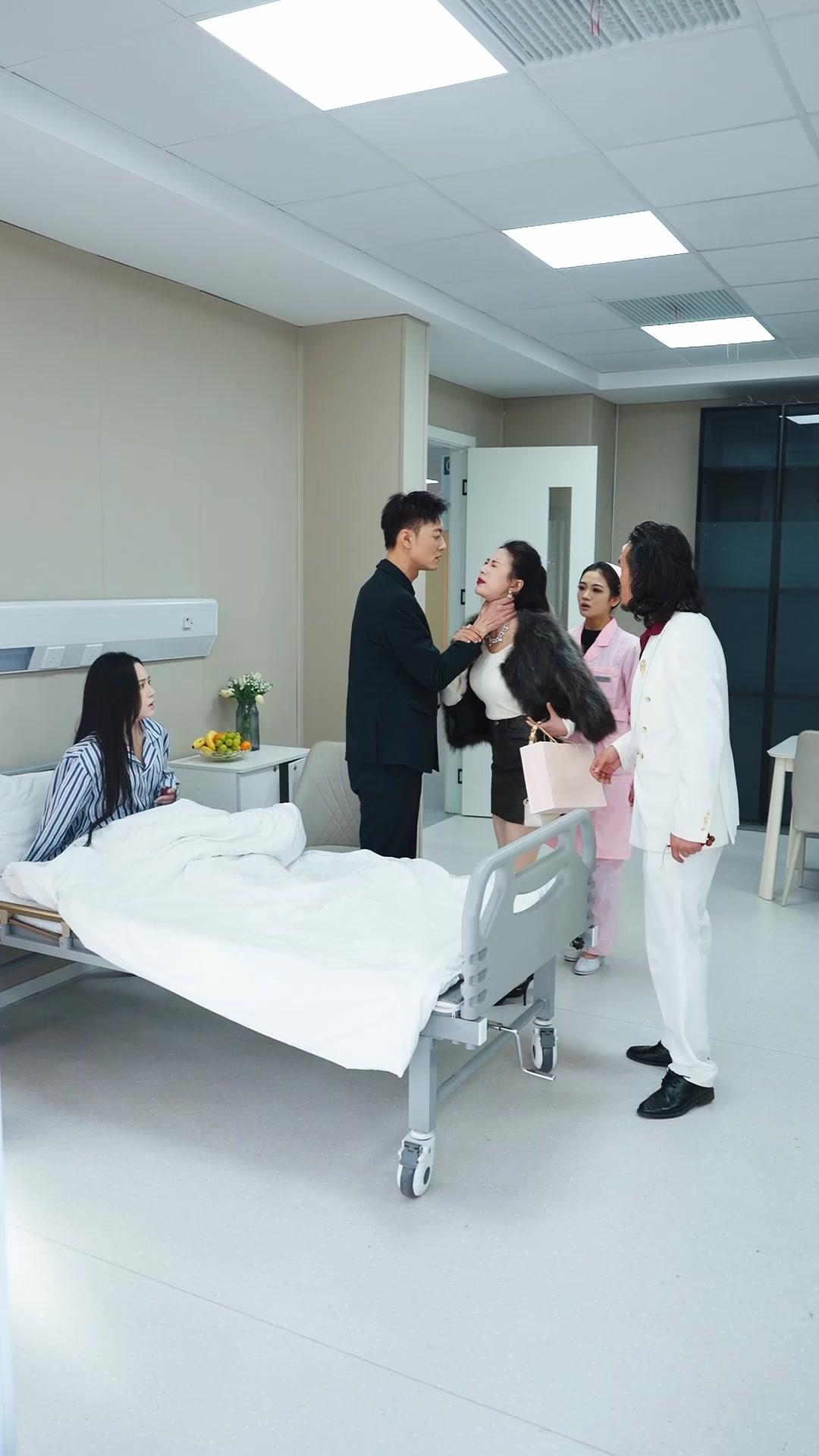 Tuan Muda yang Berbahaya