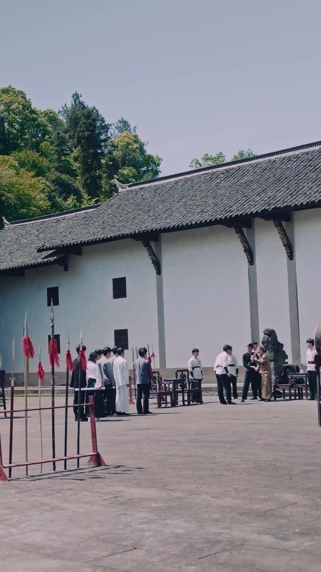 붉은 칼날, 금기의 연인