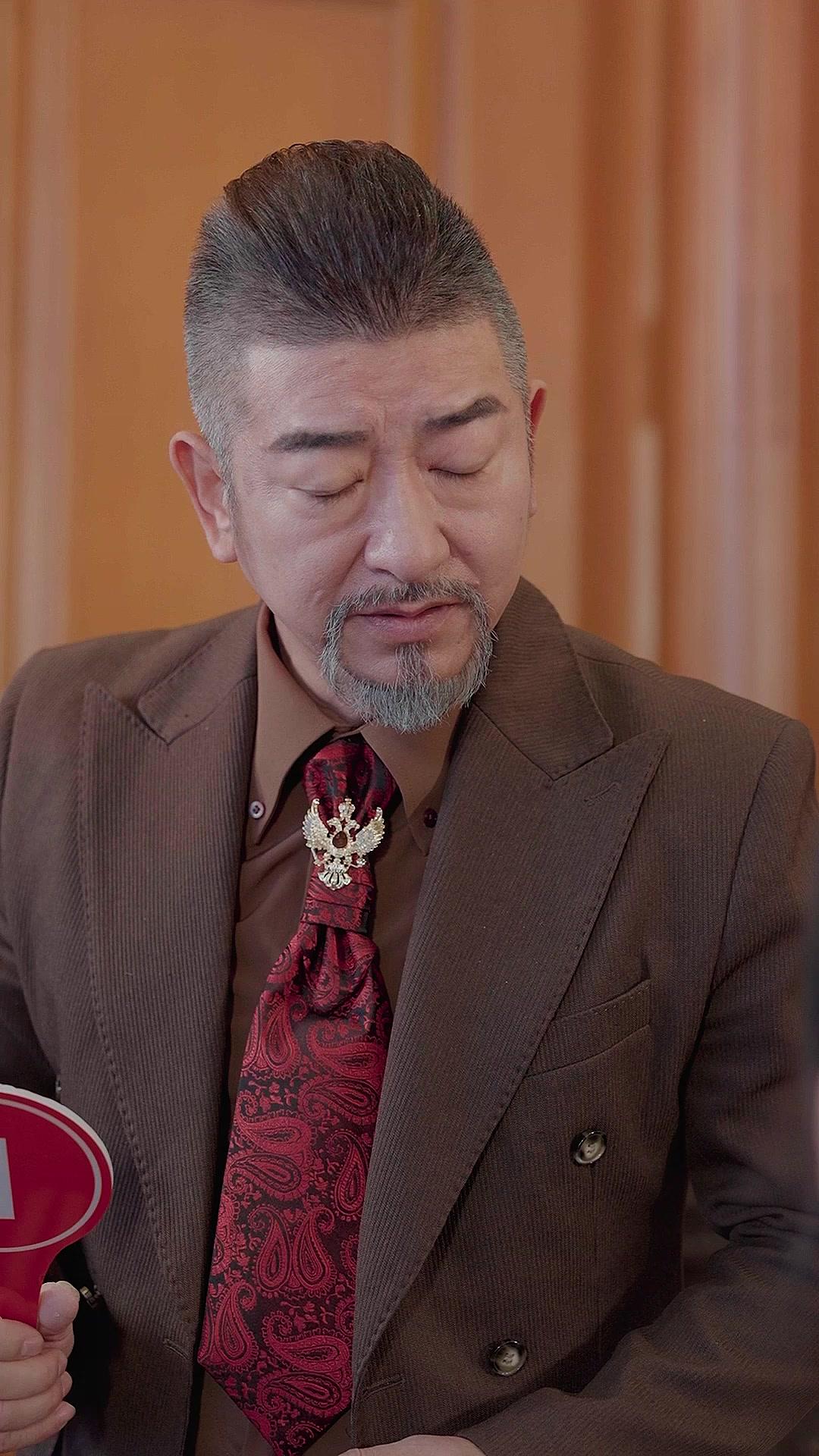 La Fortuna Venuta dal Cielo