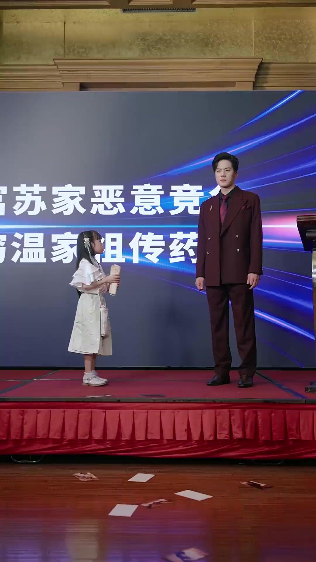 (Dublagem)A Bisavó de 7 Anos Conserta a Família