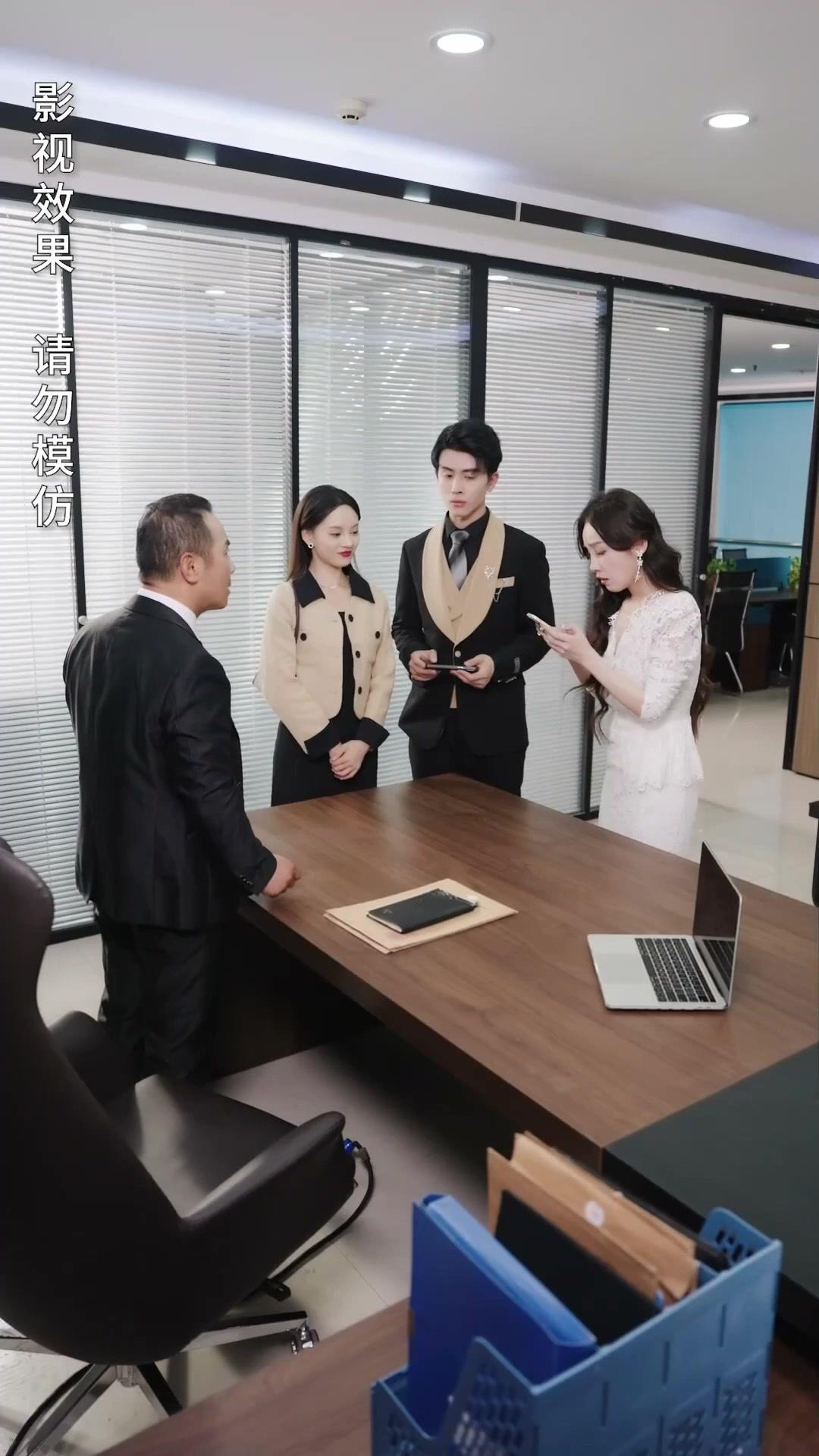 Aku Bukan Mantan Biasa