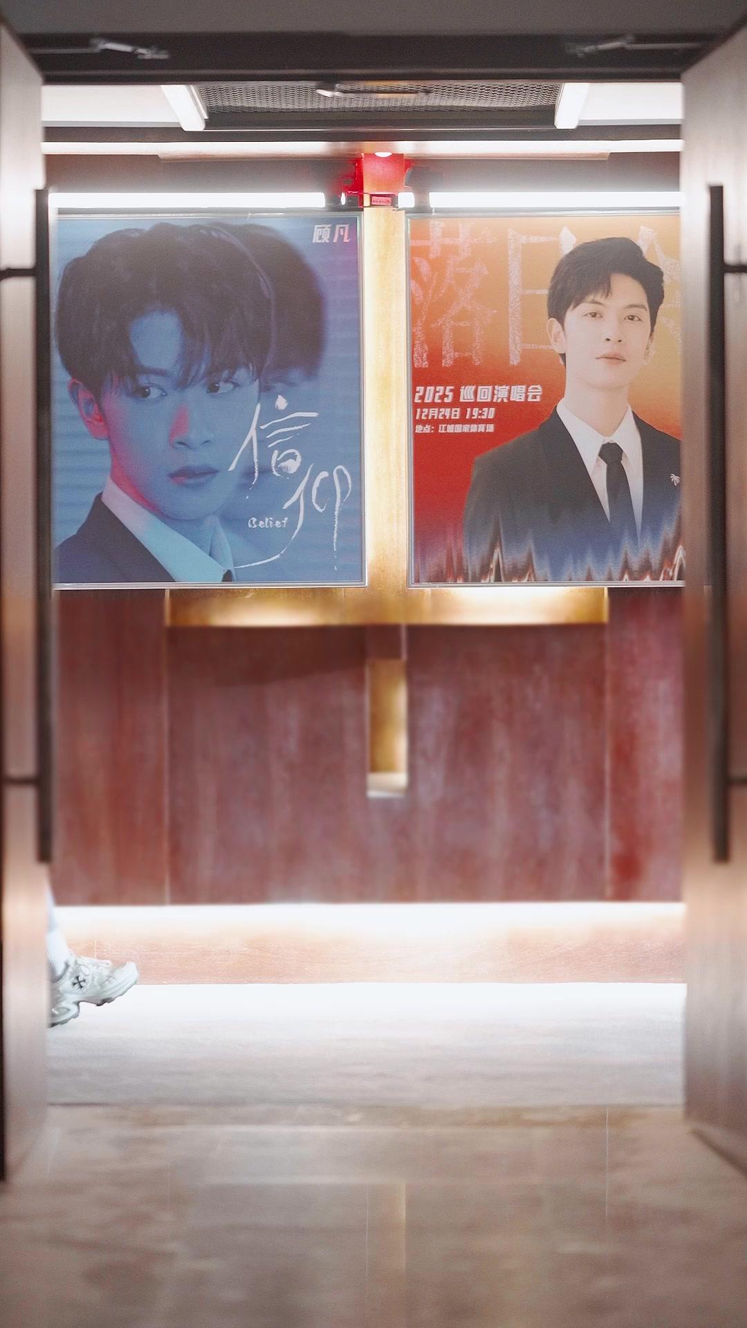 Eco del amor perdido