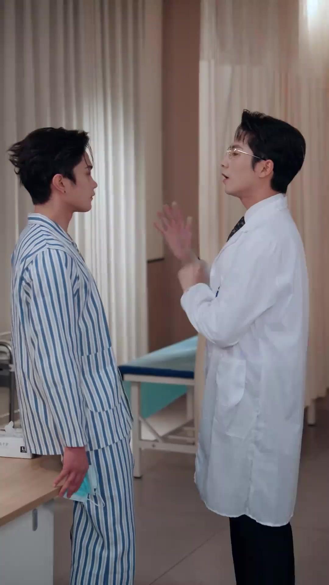 (Doblado) Mi novio es mi urólogo