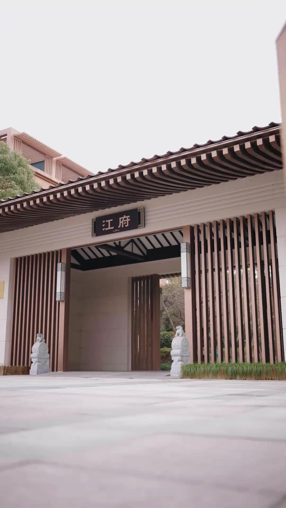 Gentong Ajaib Pengubah Nasib