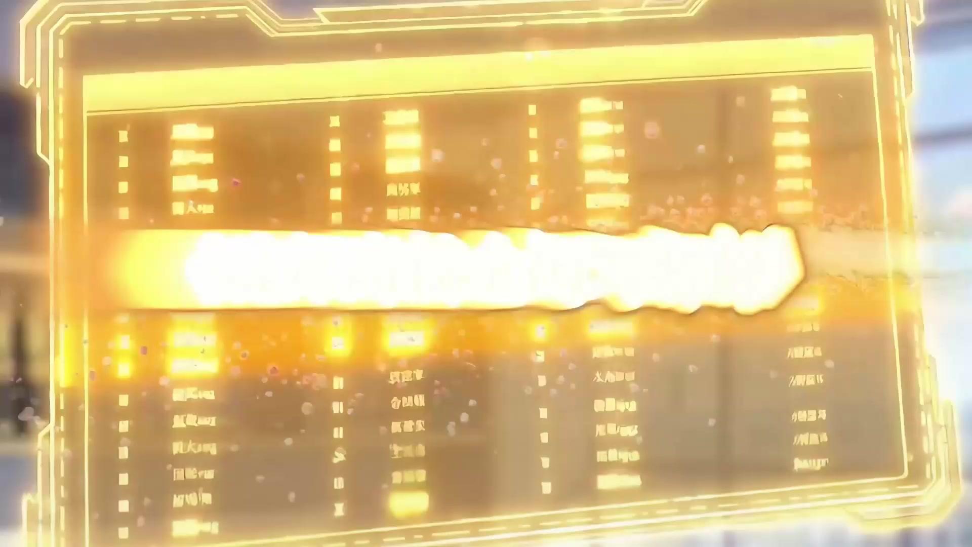 輔助？我嗩吶一吹萬魂來朝