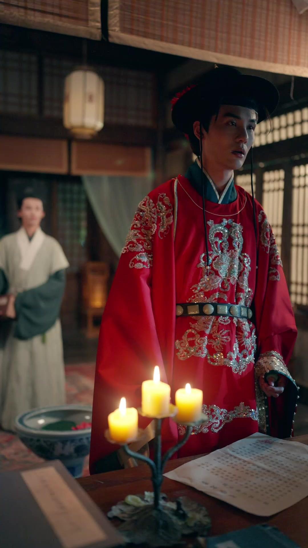 จอมนางชิงเหิง