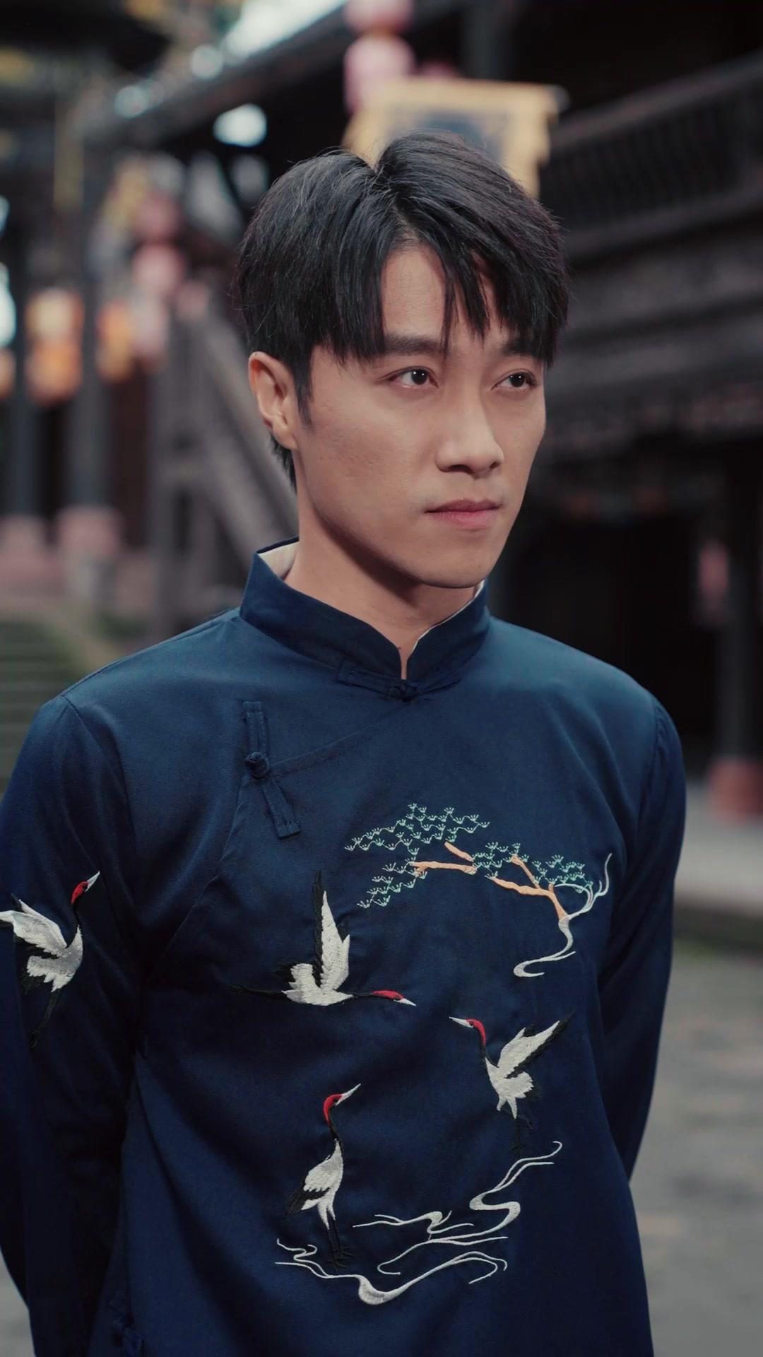 Chàng Rể Diêm La