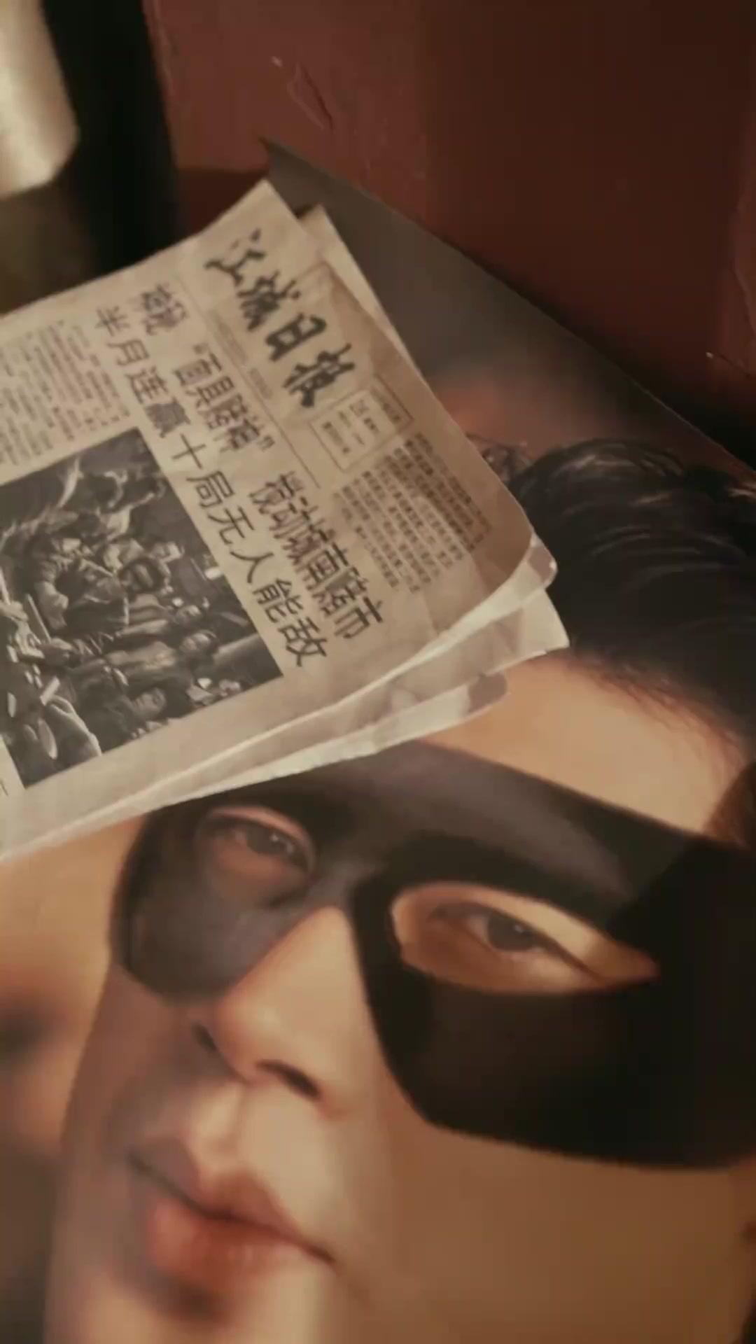 Misi Rahasia: Turnamen Dewa Judi