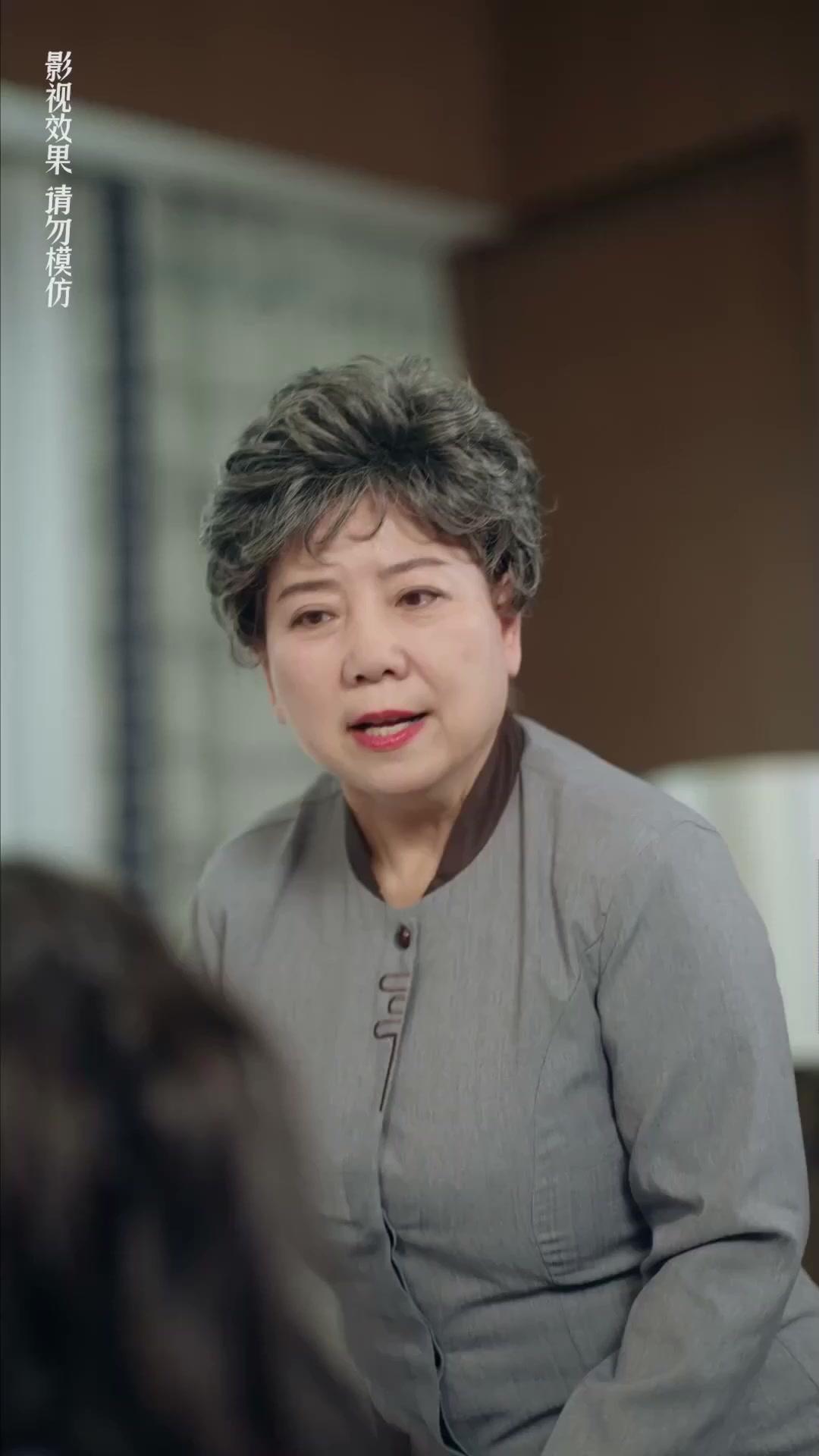 Tuan Arman Salah Pilih Istri