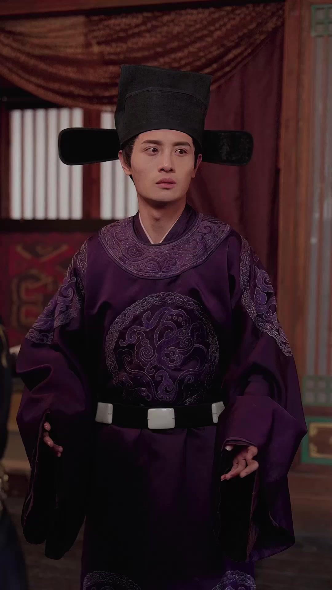 Shadow of the Throne