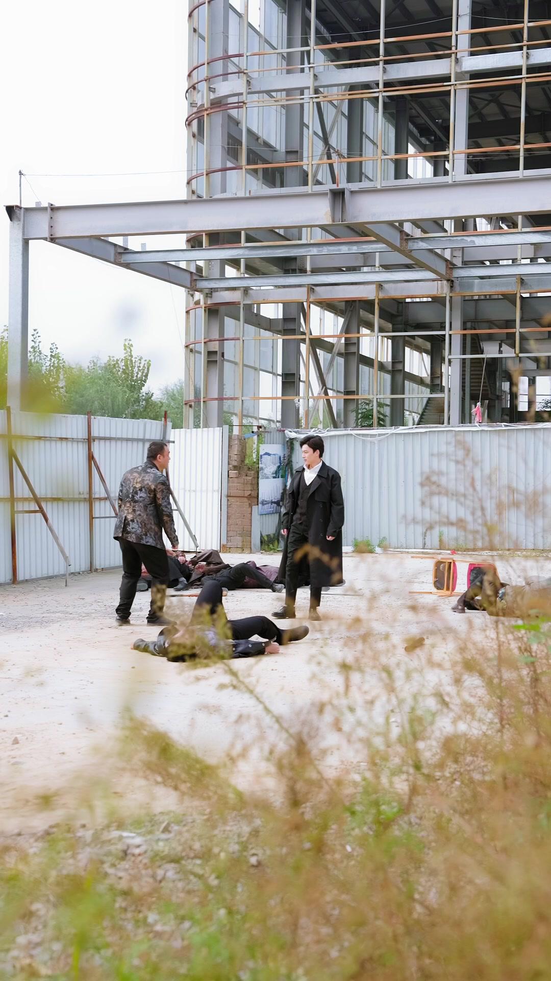 Ms. CEO's Invincible Guard