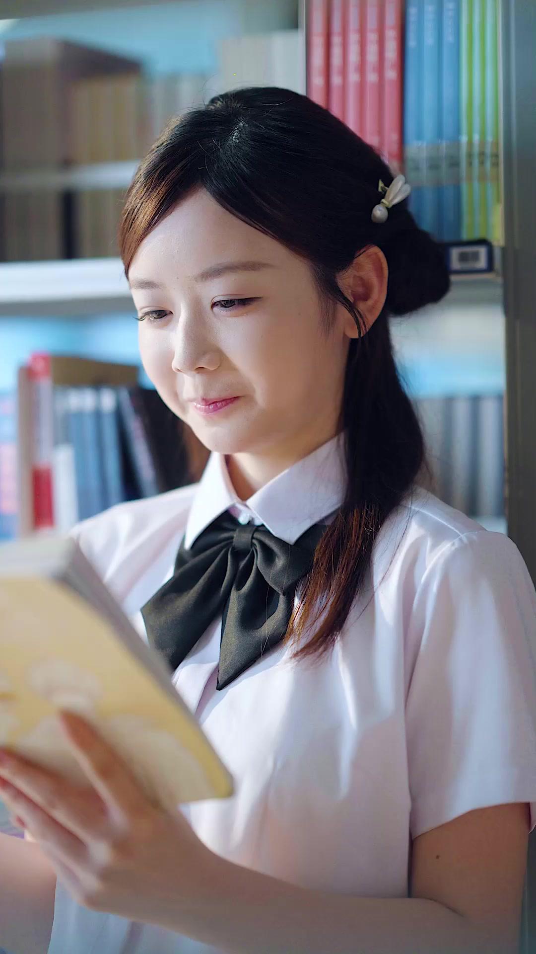 Atrapados en este romance