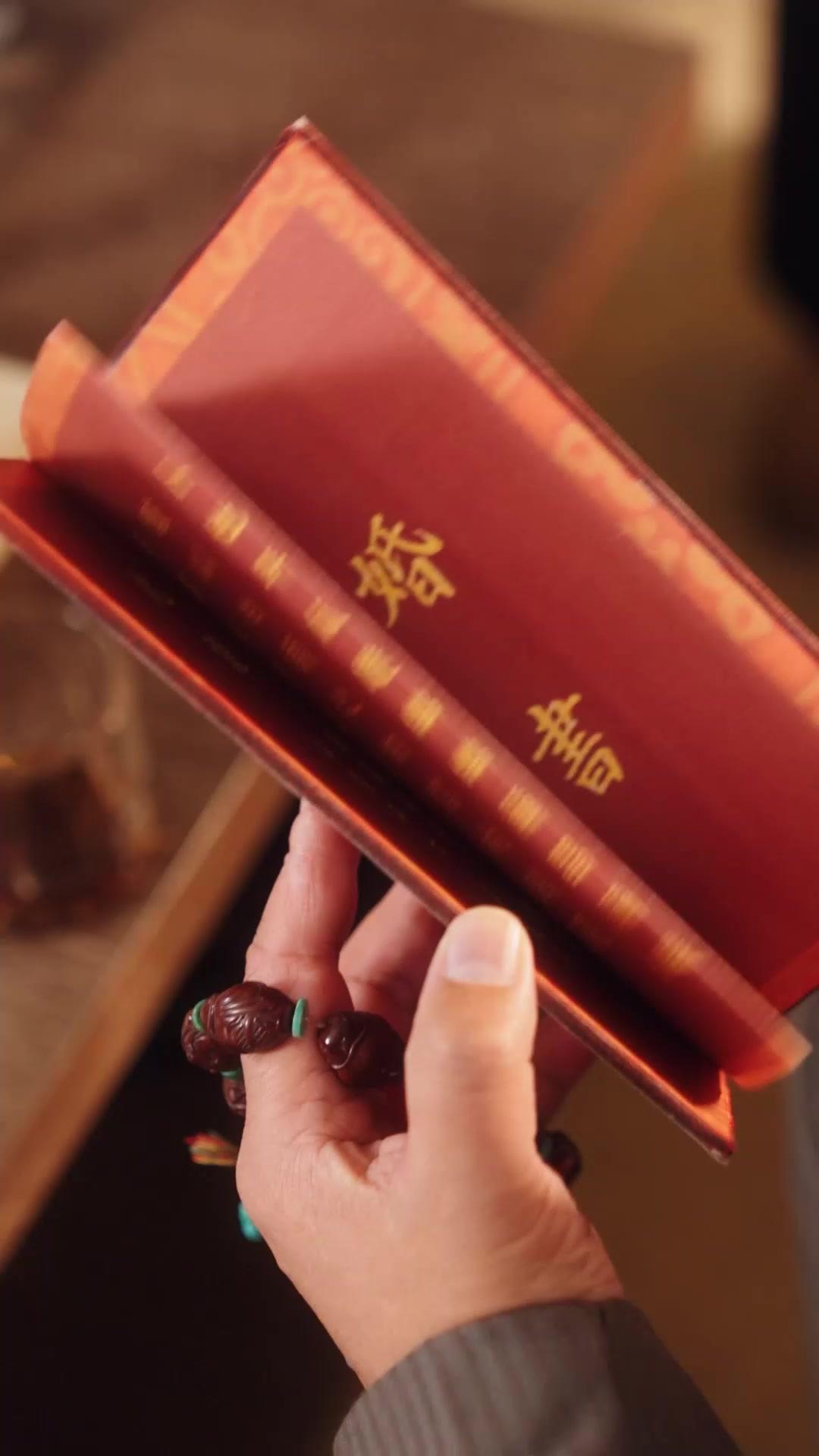 拜託，你把法術當魔術？