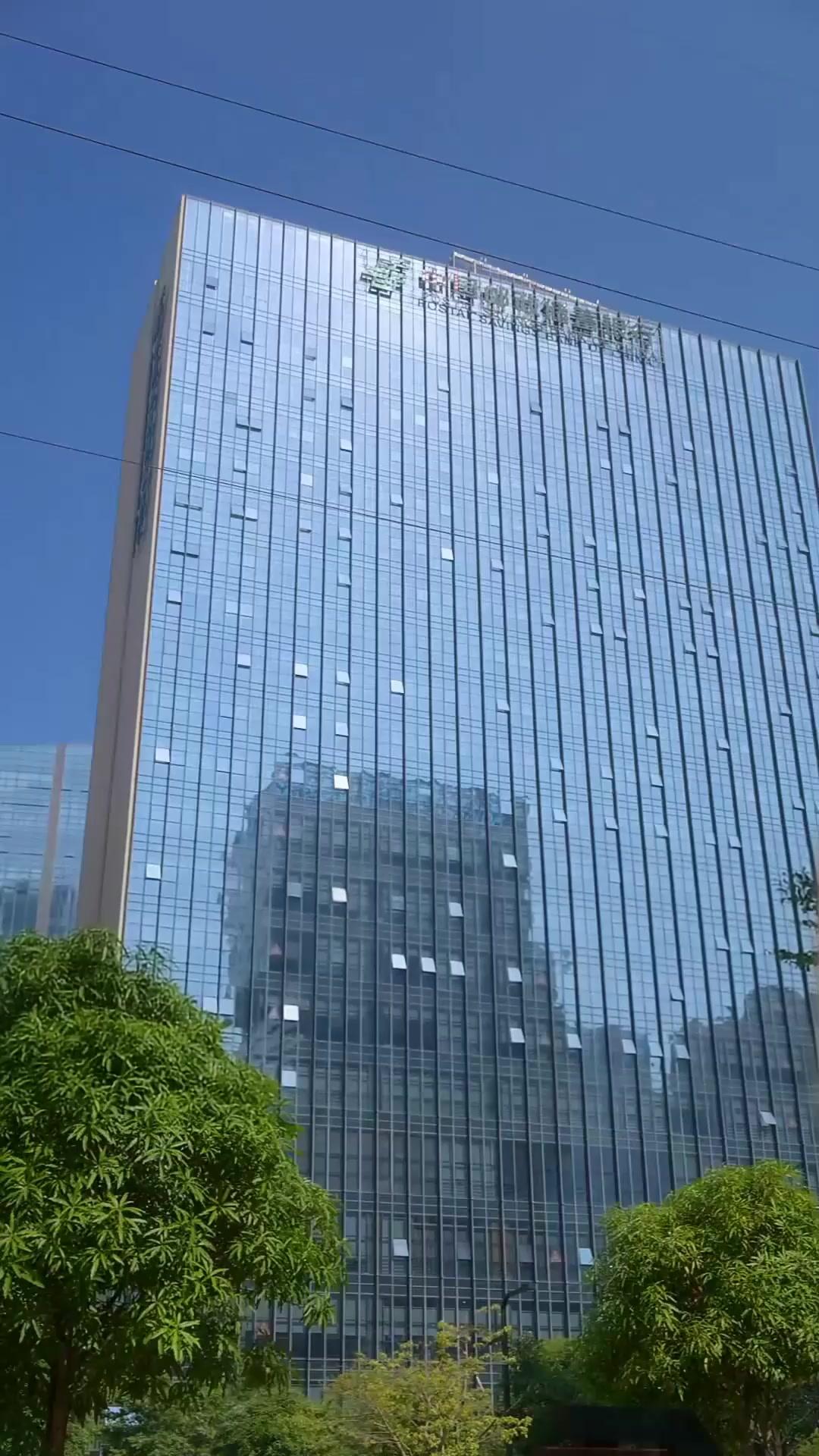 แผนรักลวงใจ