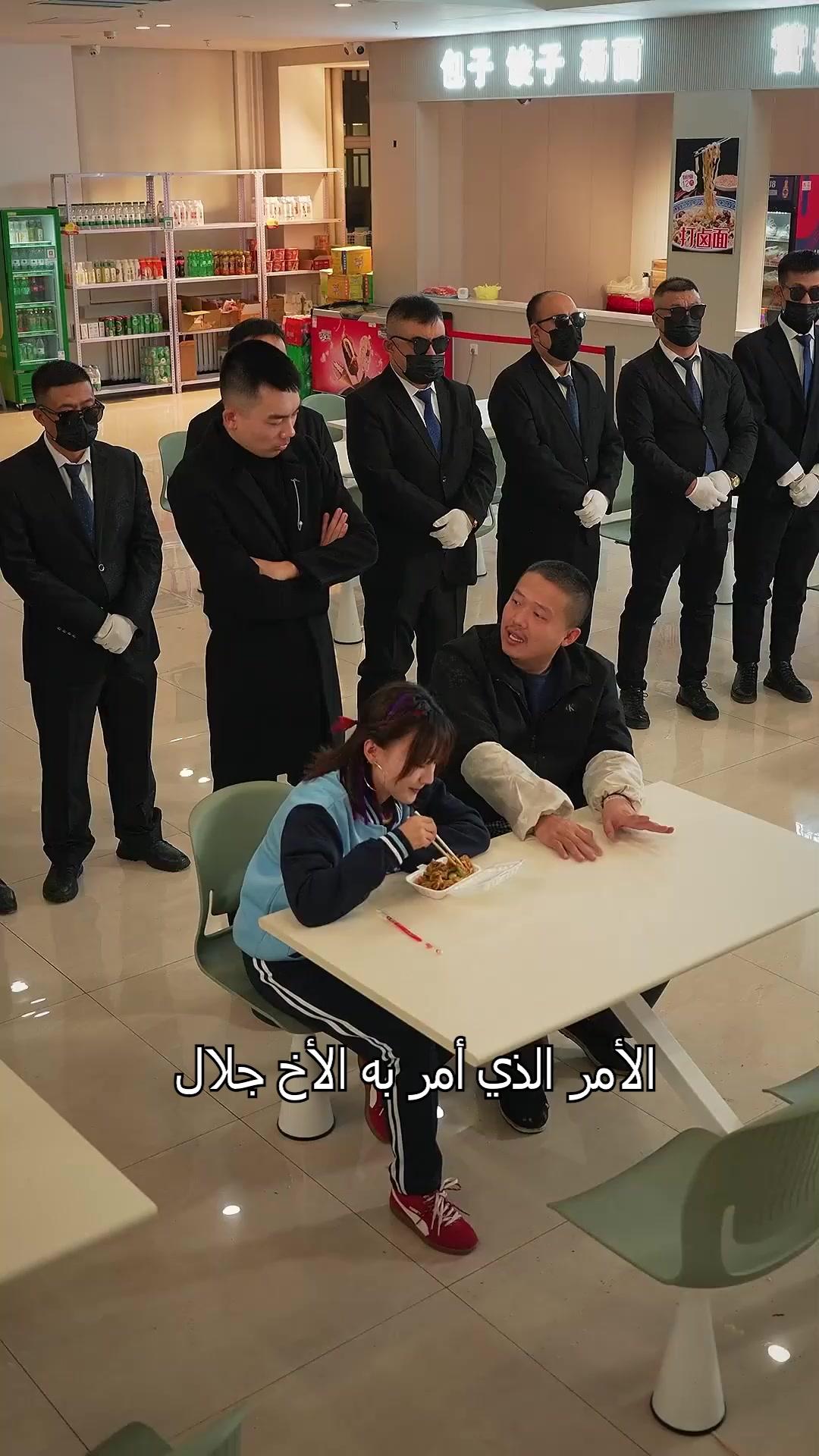 (مدبلج) أسطورة التنين العائد