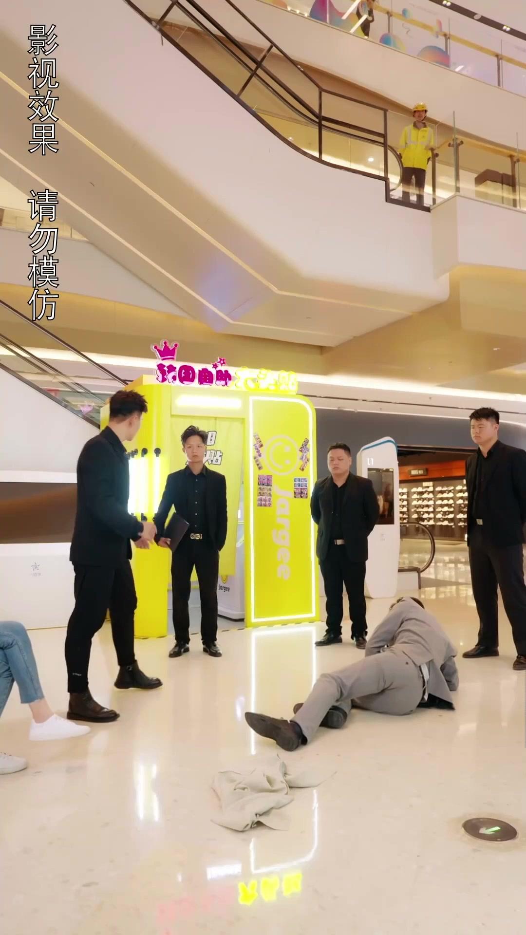 Madre soltera con secreto