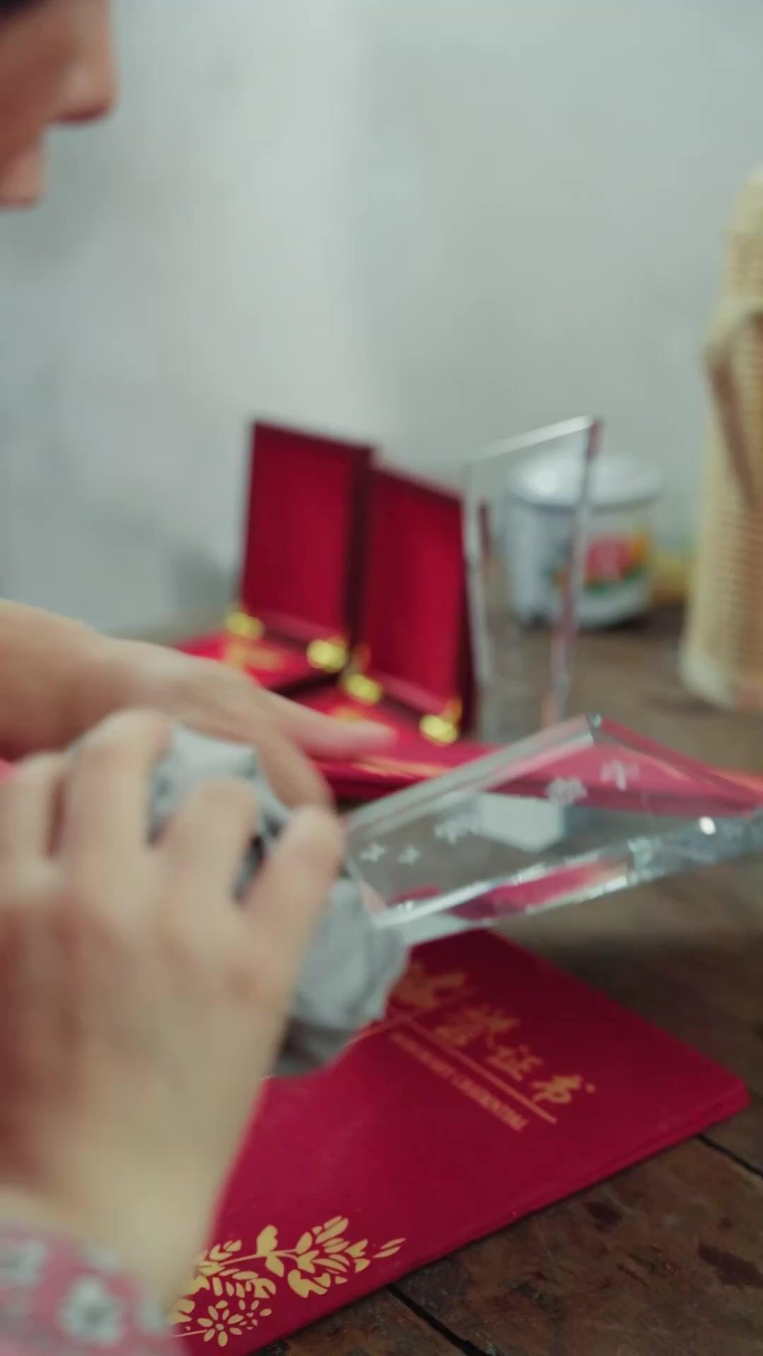 L'EXTRÊME DISCRÉTION