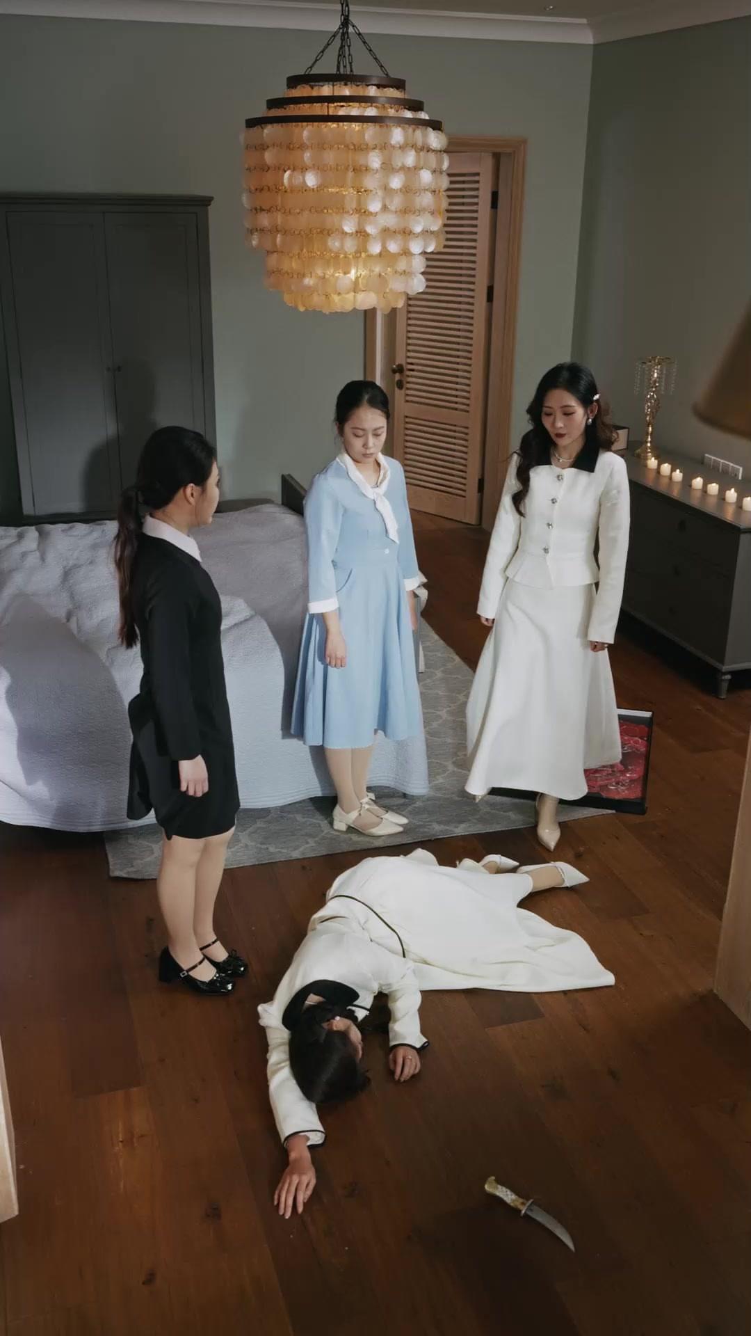 Mi madrastra, mi obsesión