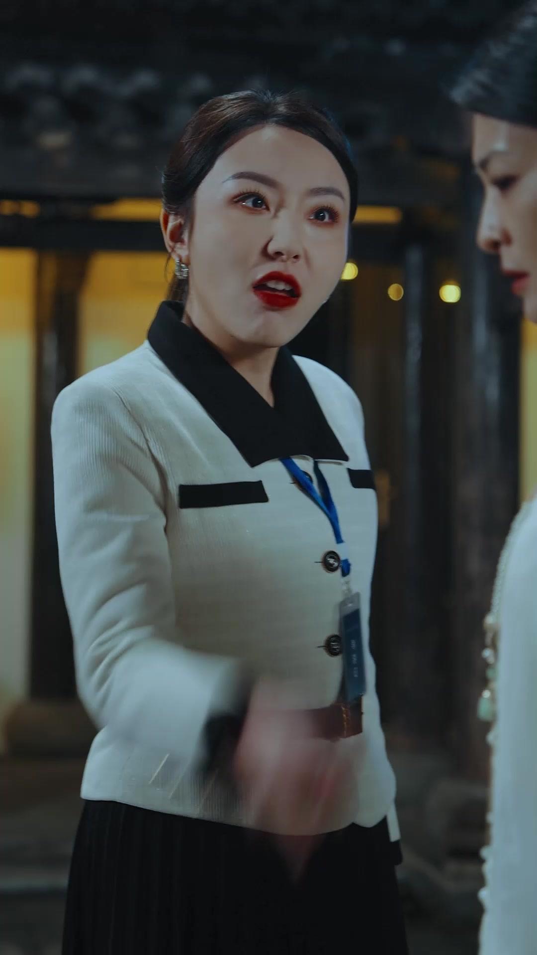 Die falsche Reiseführerin