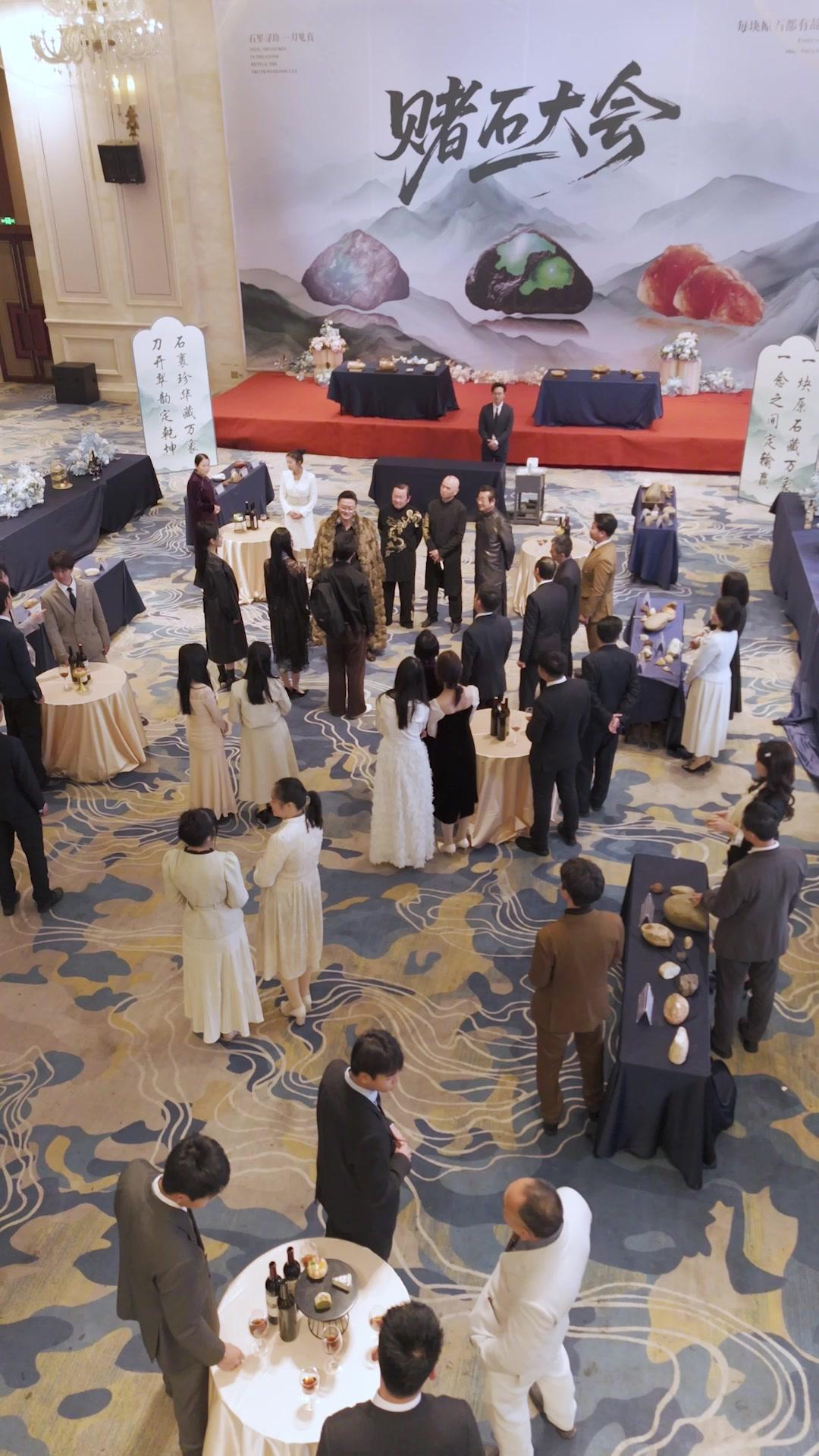 Four Beauties Exposed My Secret!