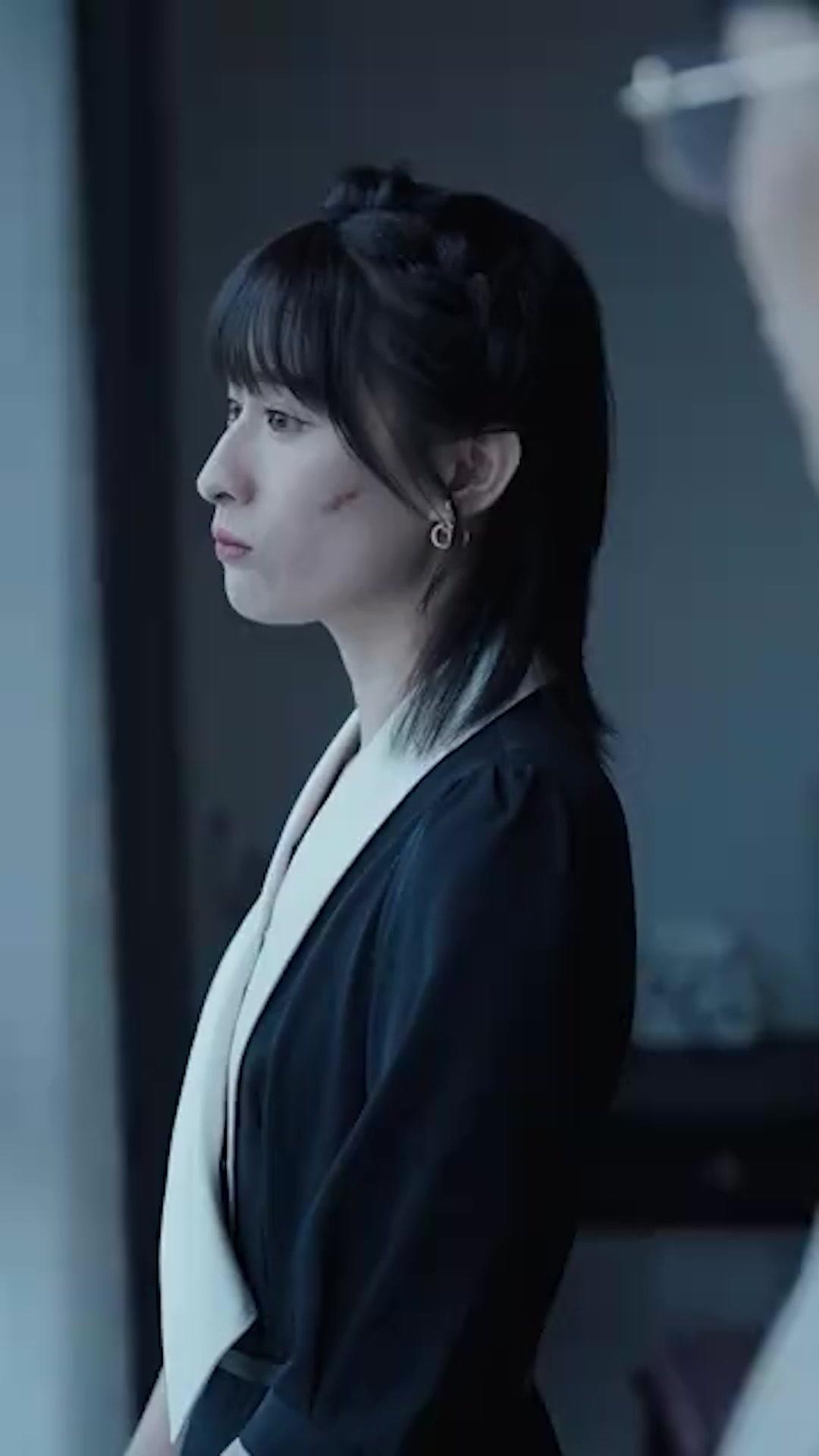 Ich will dich finden