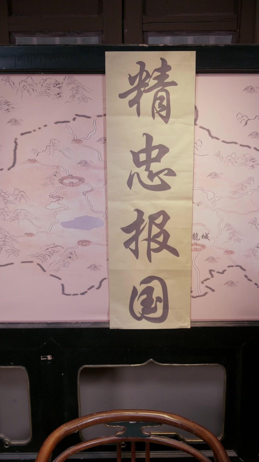 Buat Nuklir di Zaman Kuno