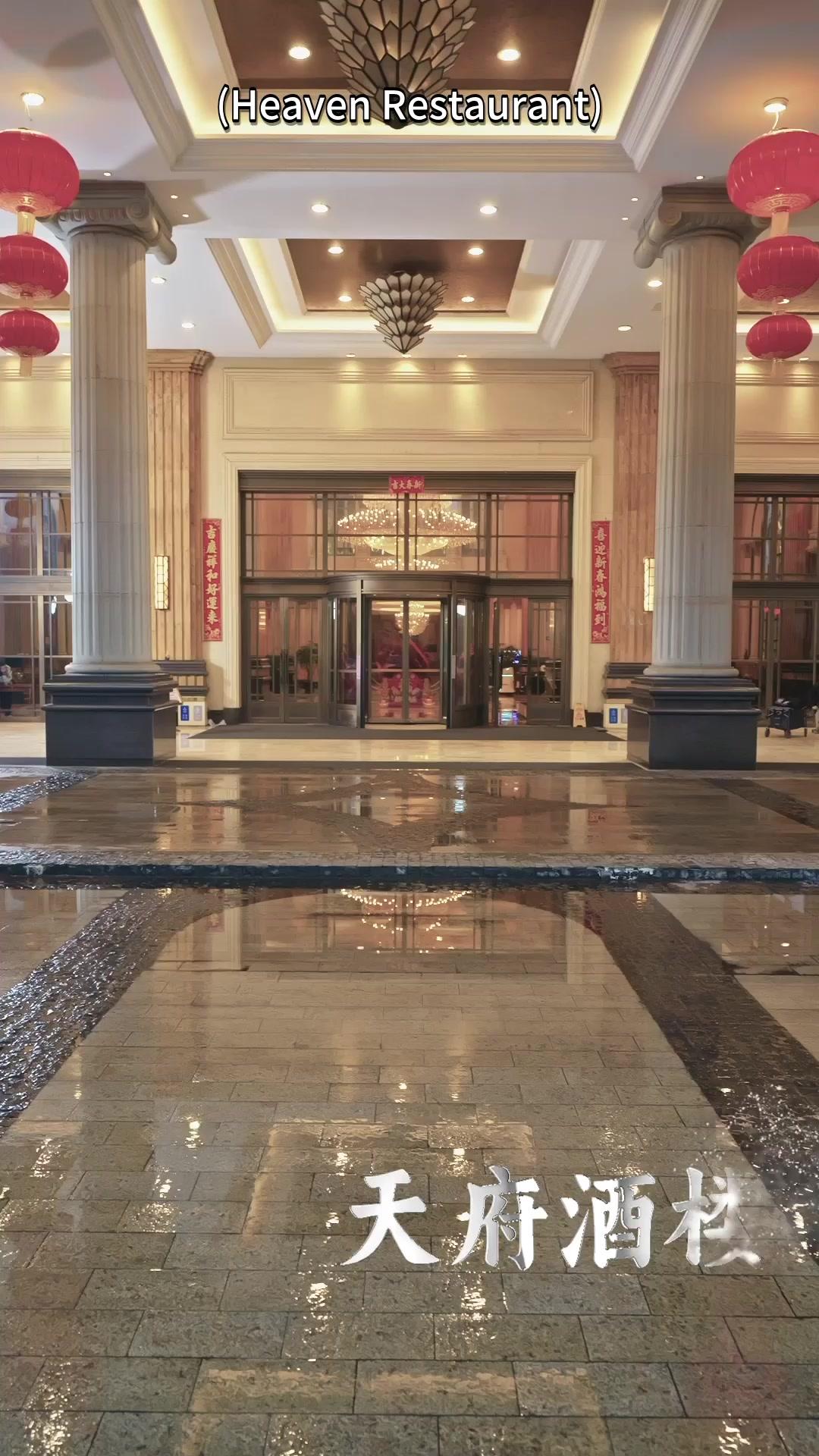  The Little Master Chef: A Taste of Destiny 