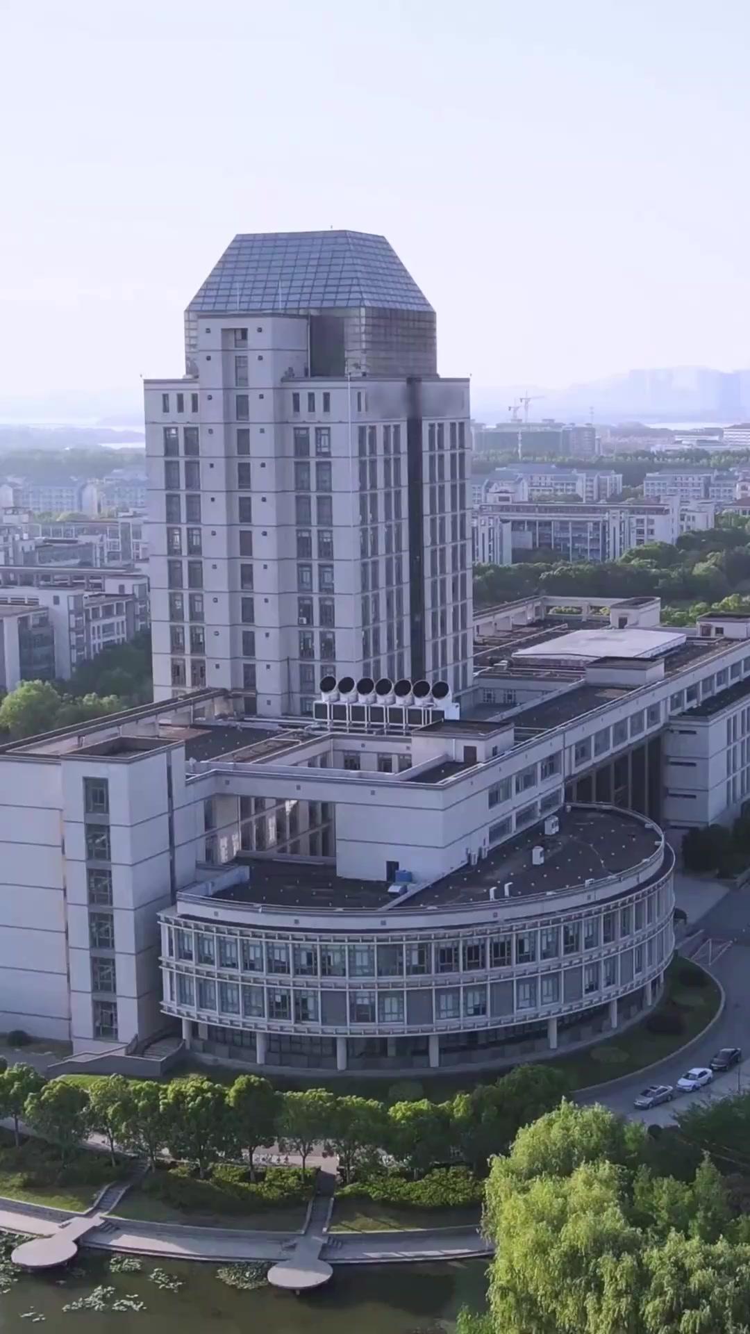 ولادة جديدة