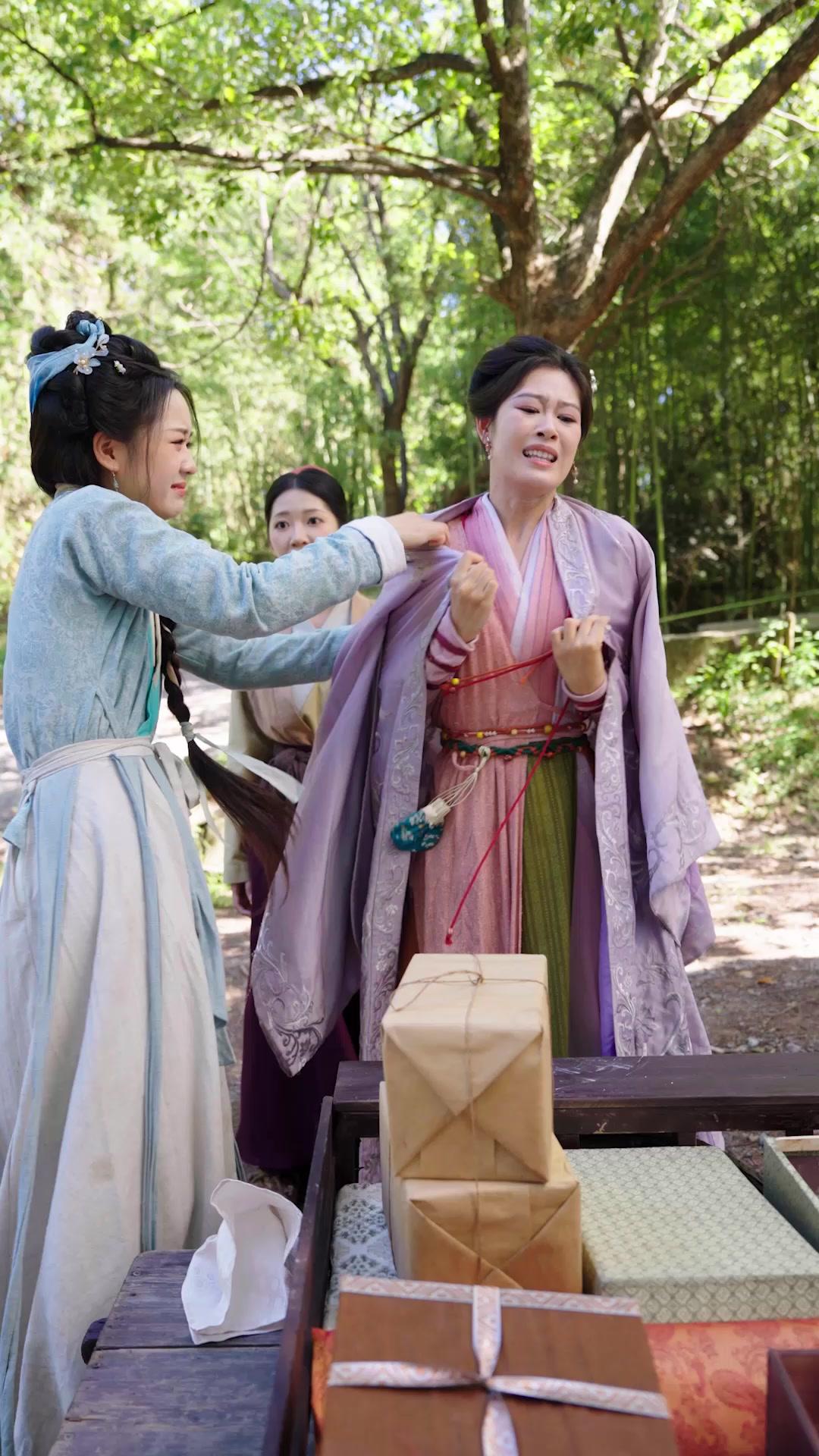 Kisses from My Wild Hunter