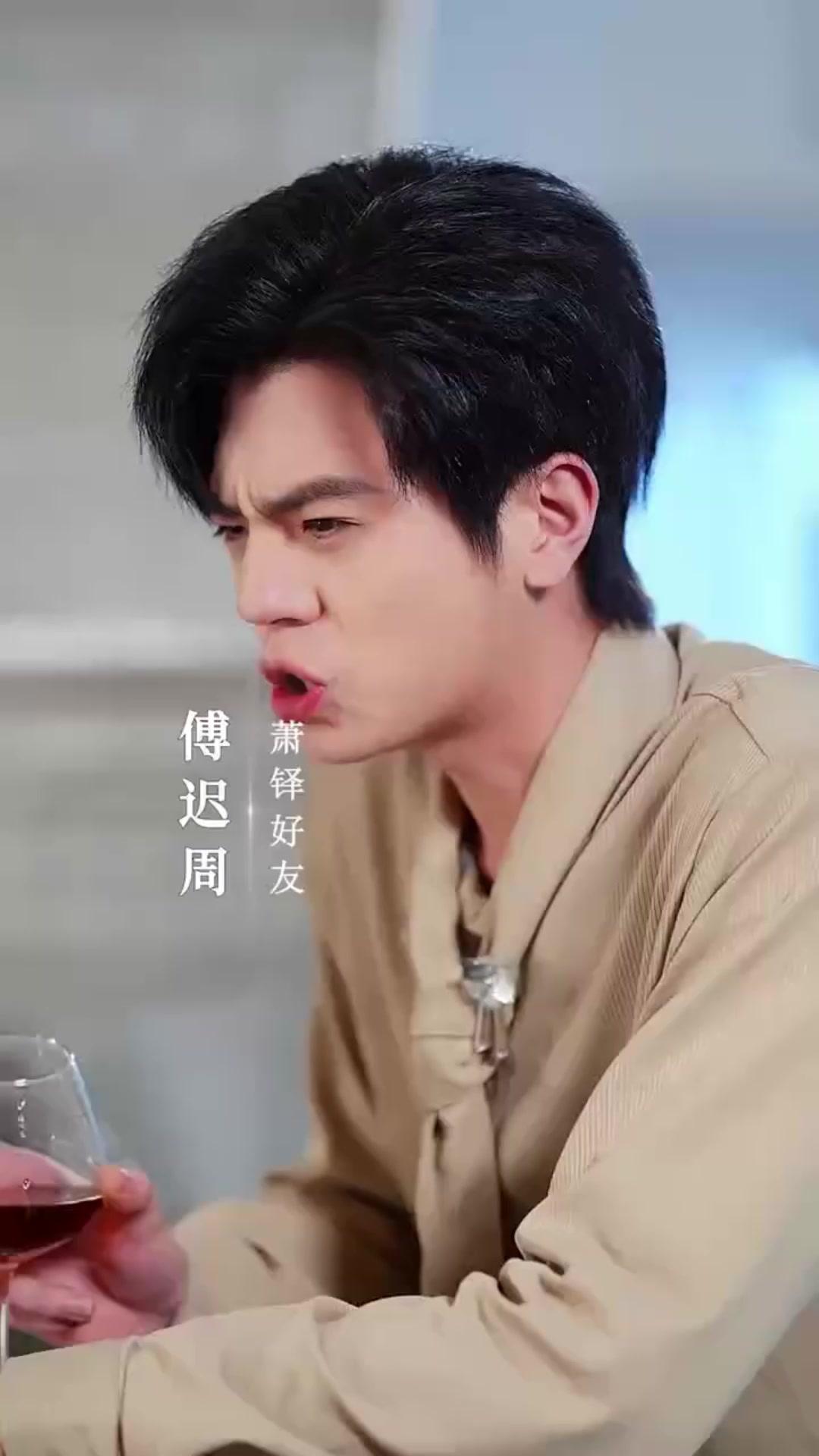 이혼이 대수? 오늘 바로 재혼!