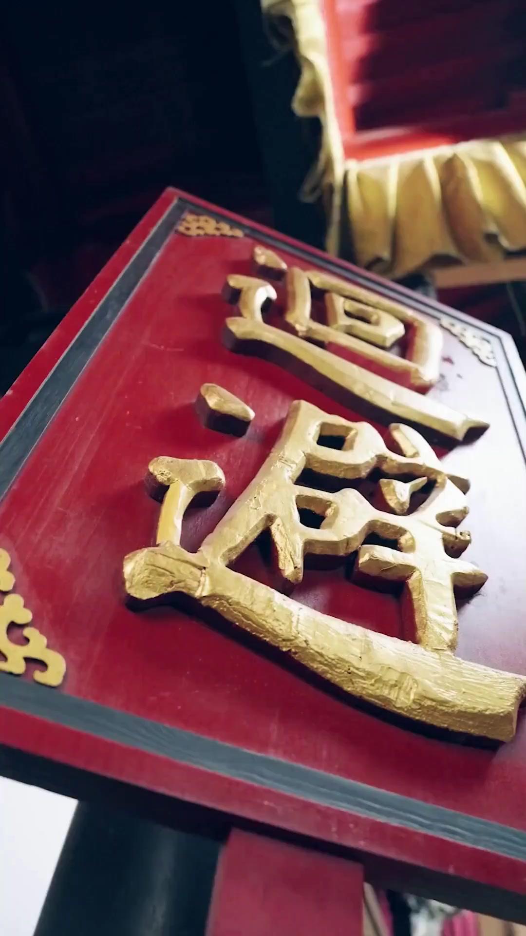 (Dublajlı) Kadim Çağda Evlilik Sistemi