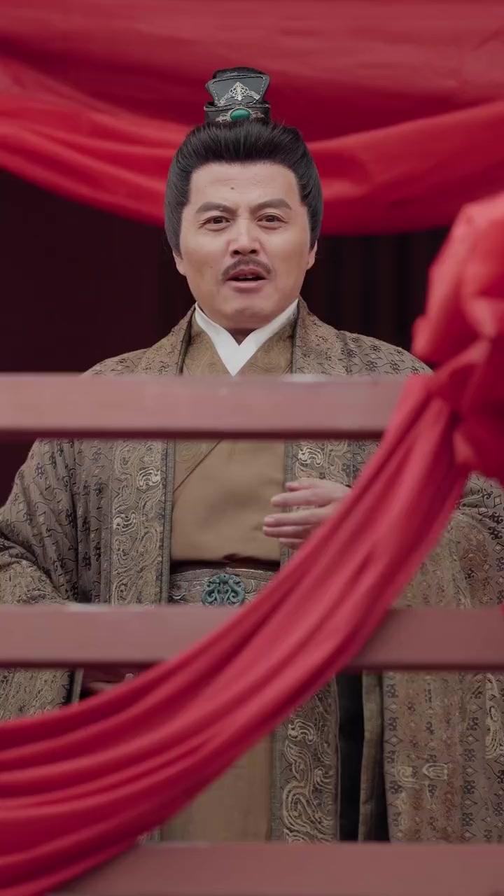 La reina del destino